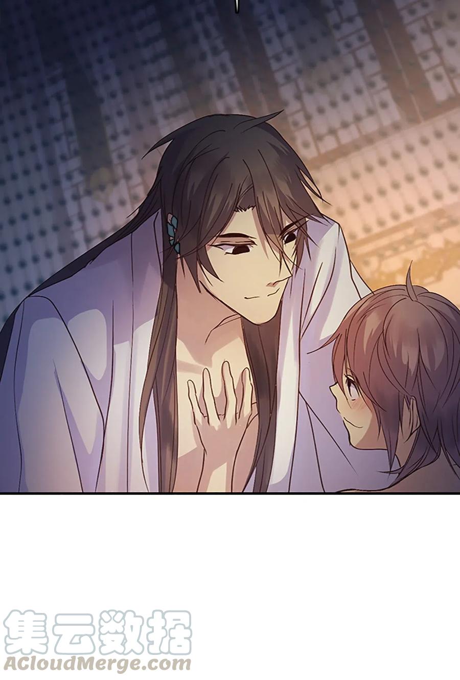 72 下定决心(1/2)-第72话