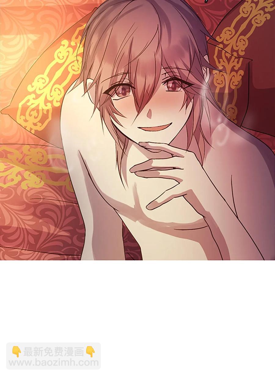 72 下定决心(1/2)-第72话