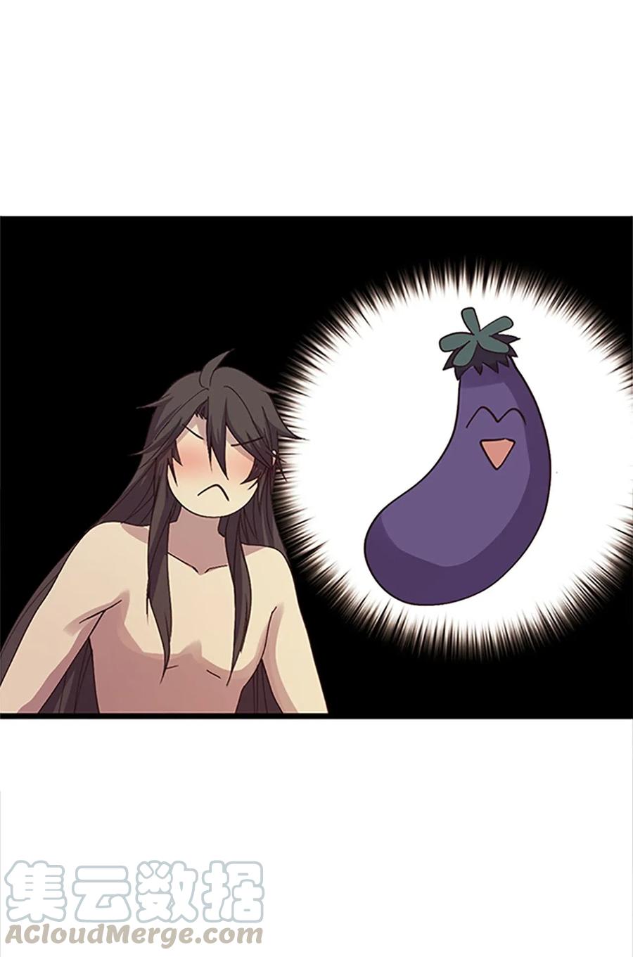 72 下定决心(1/2)-第72话