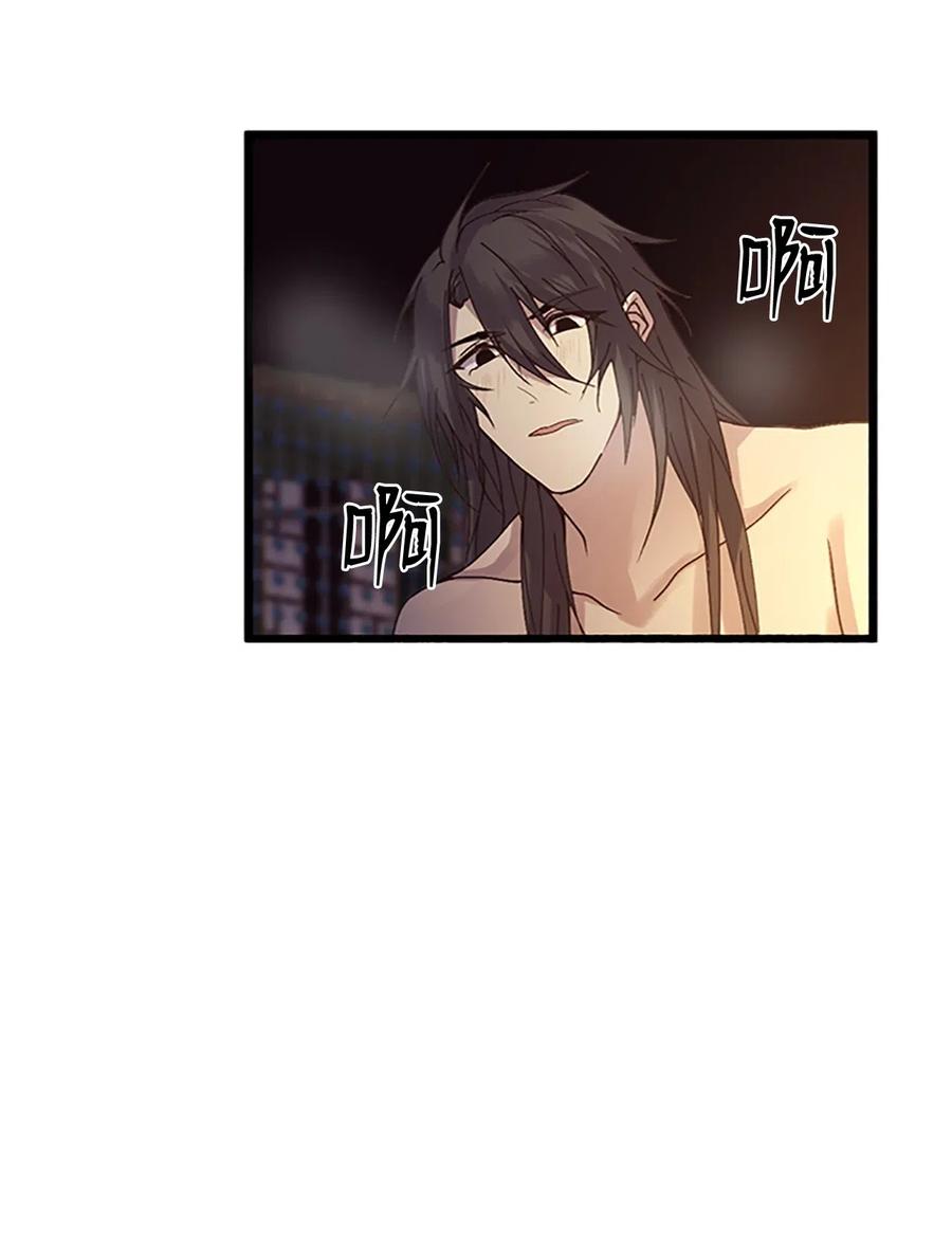 72 下定决心(1/2)-第72话