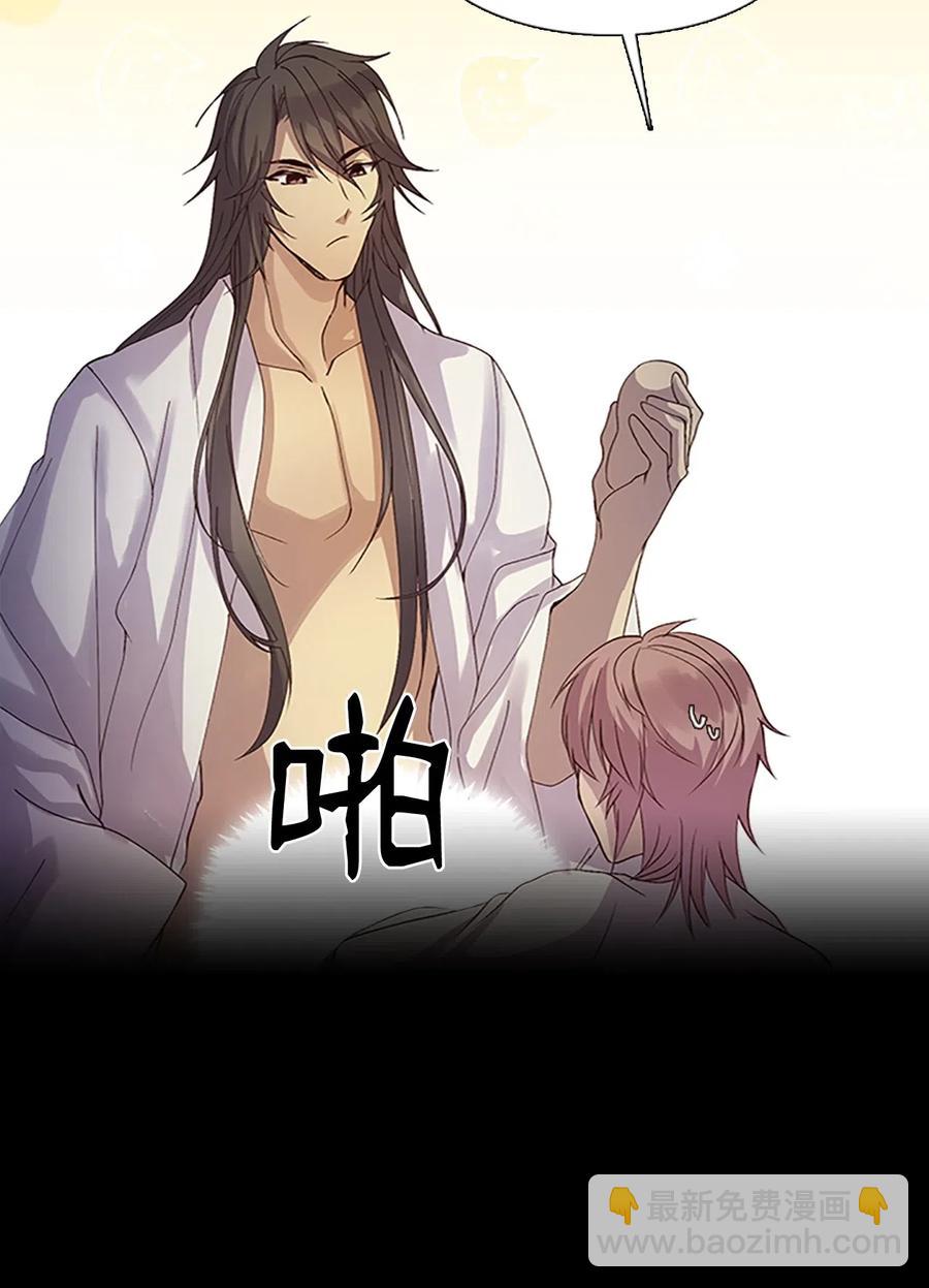 72 下定决心(1/2)-第72话