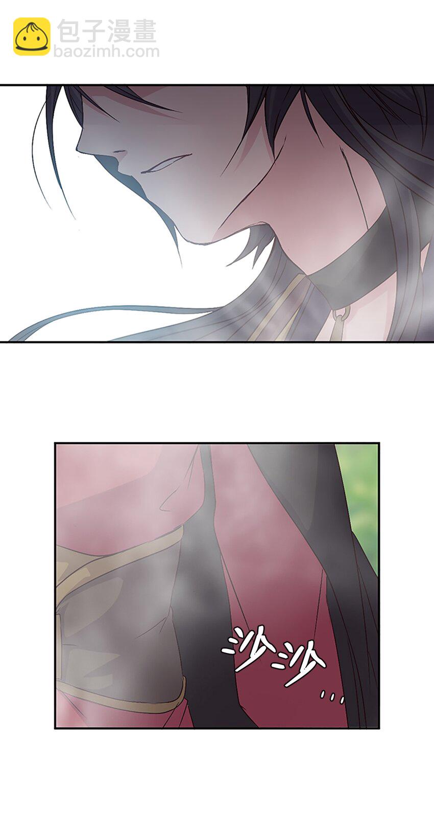 10 玛那爆炸，皇帝现身？(1/2)-第10话