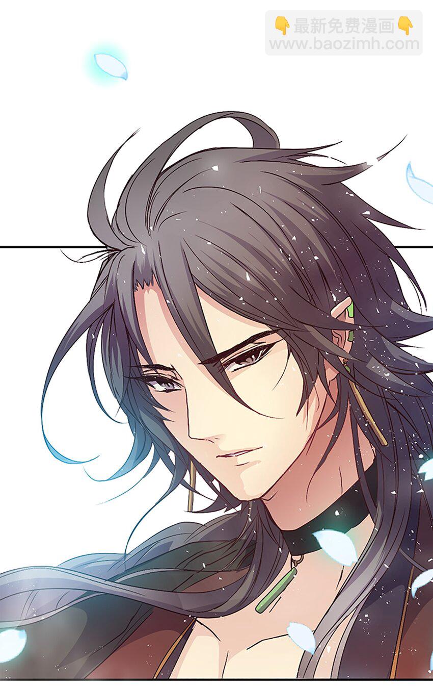 10 玛那爆炸，皇帝现身？(1/2)-第10话