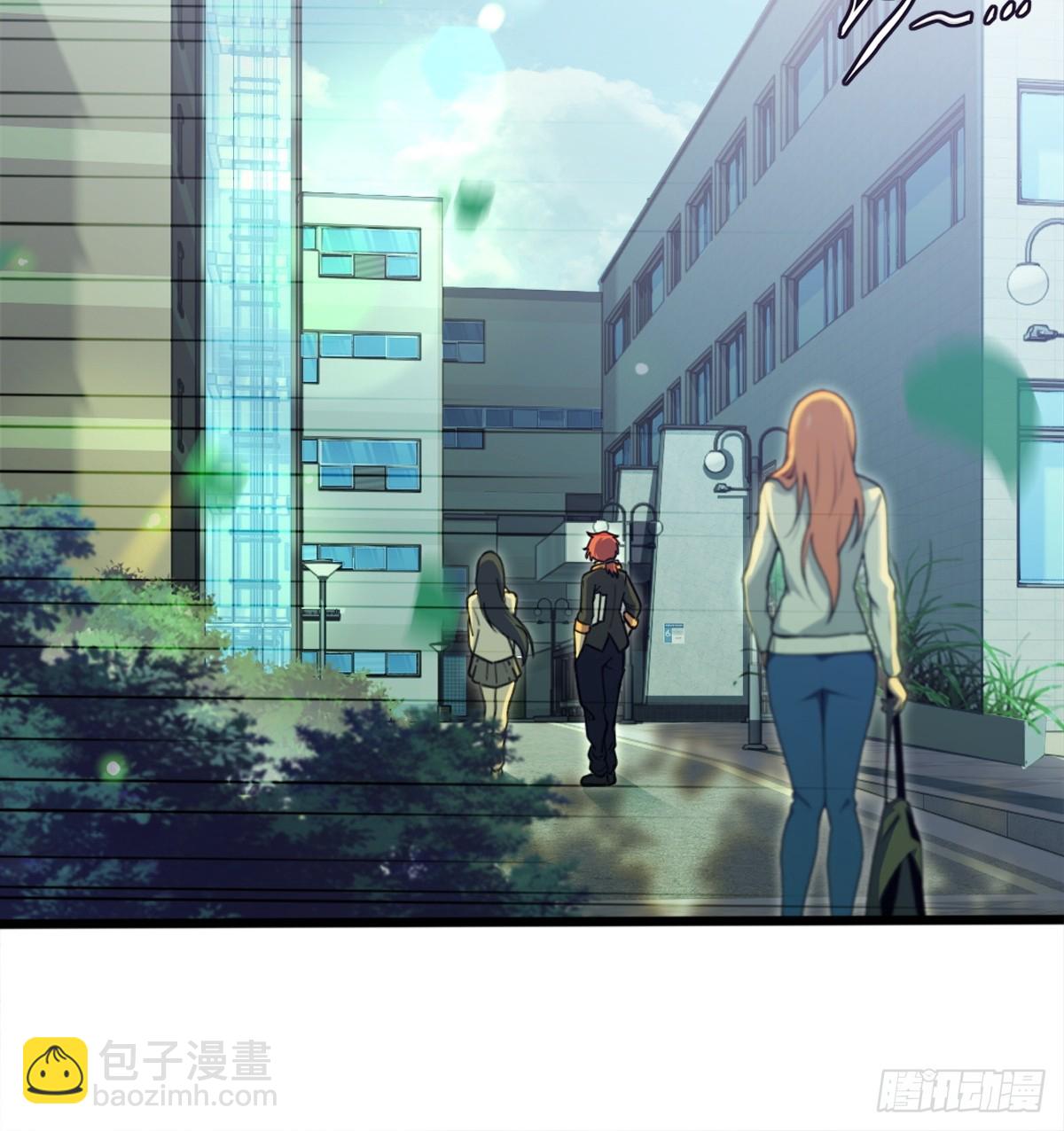重生1998談戀愛不如做大做強 - 第15話 - 3