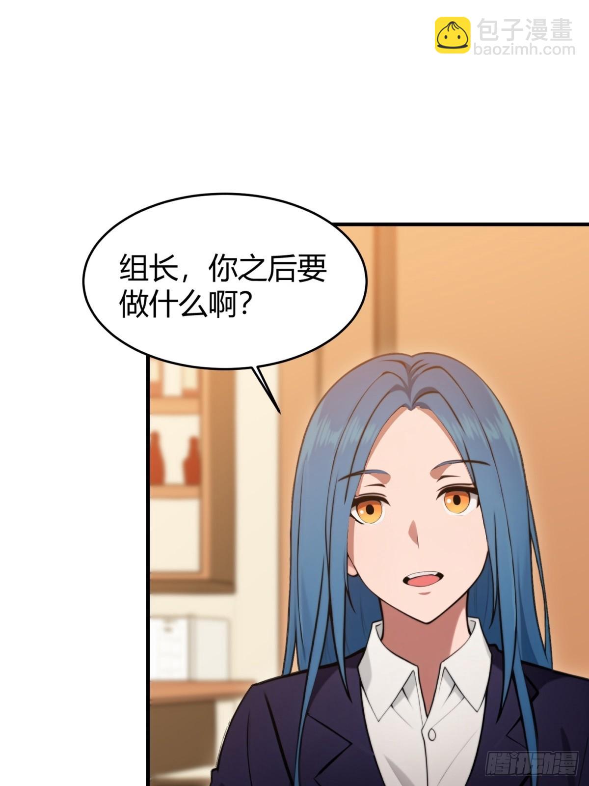 第1话(1/2)-第2话