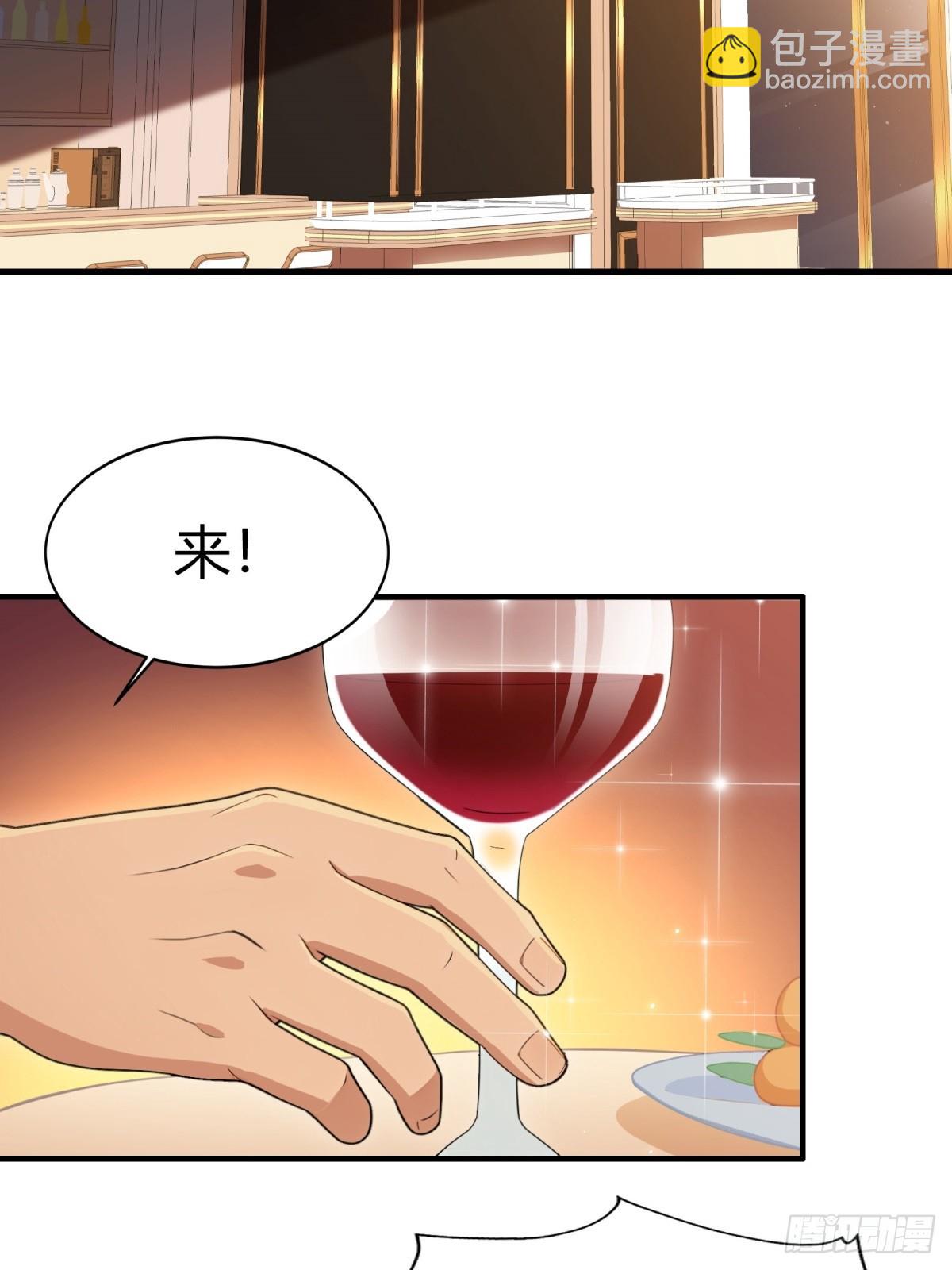 第1话(1/2)-第2话