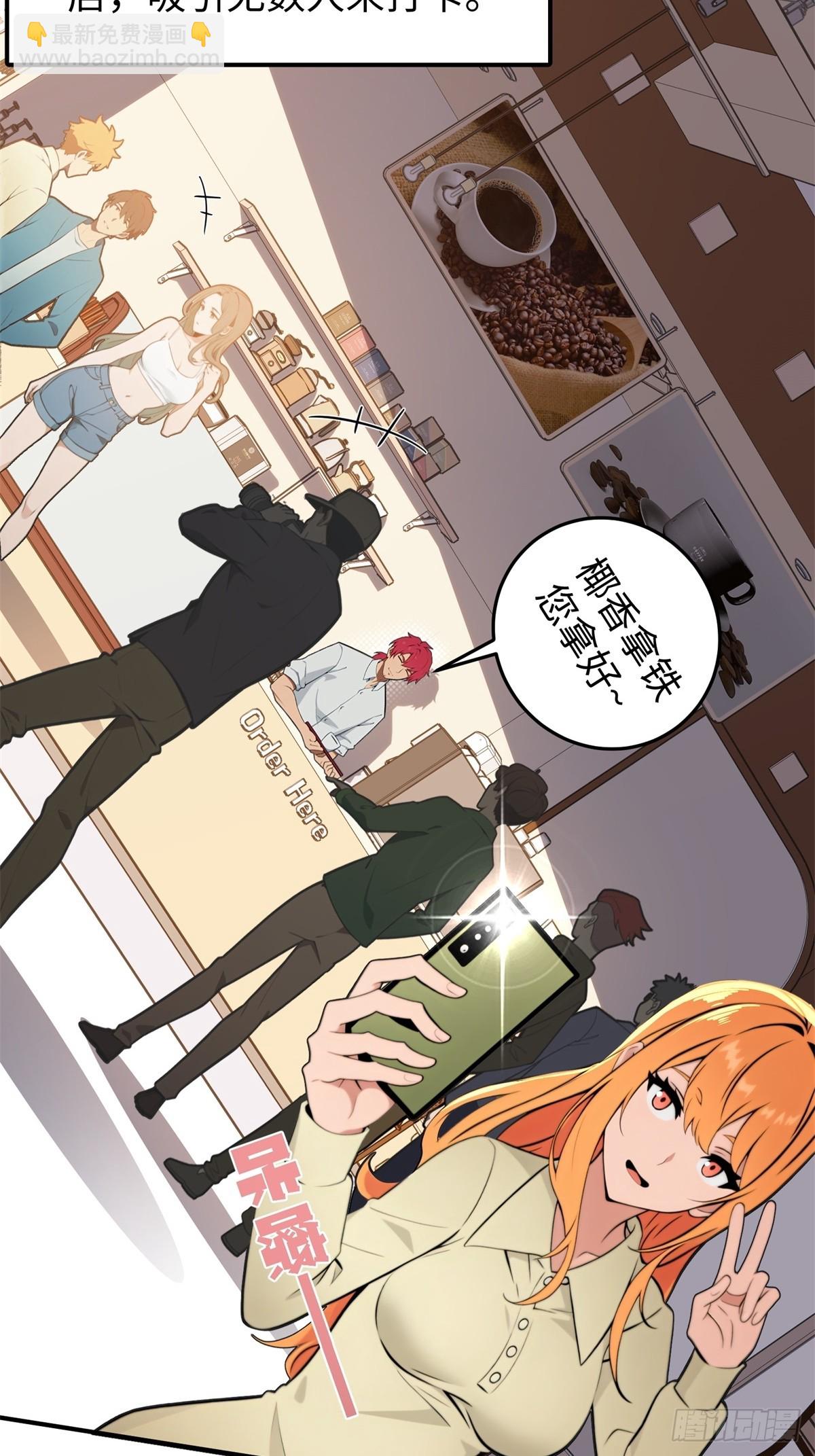 第1话(1/2)-第2话