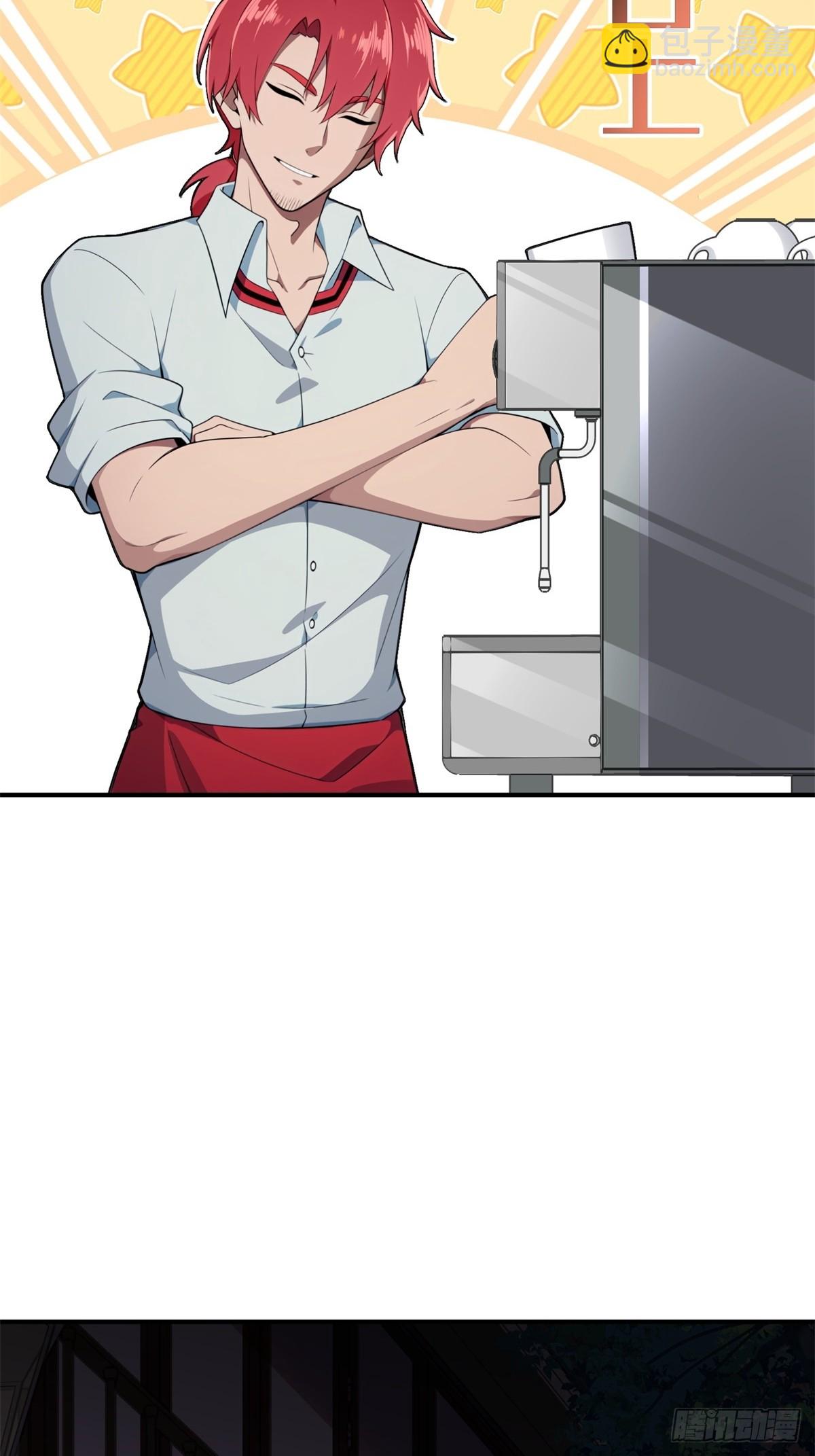 第1话(1/2)-第2话