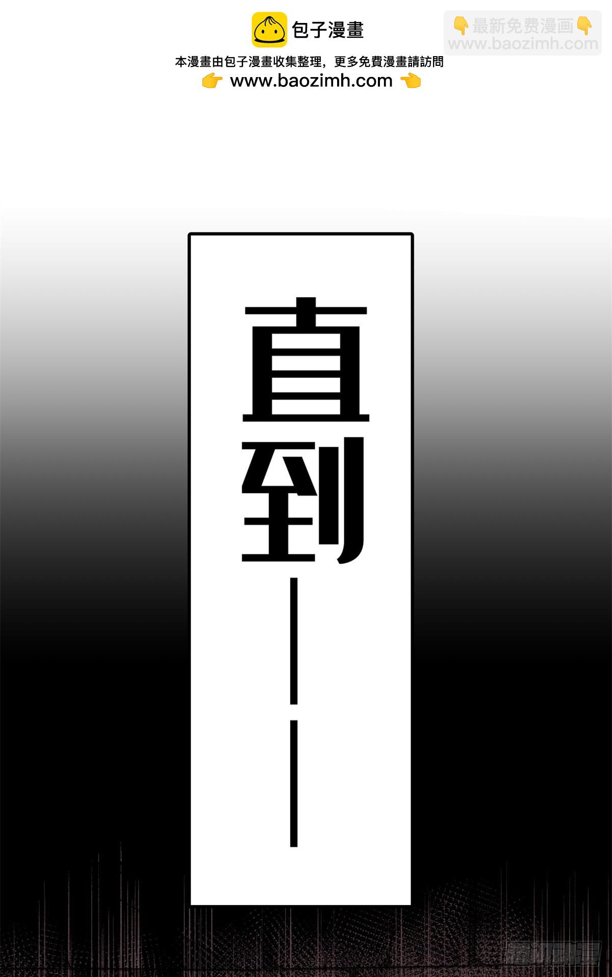 第1话(1/2)-第2话