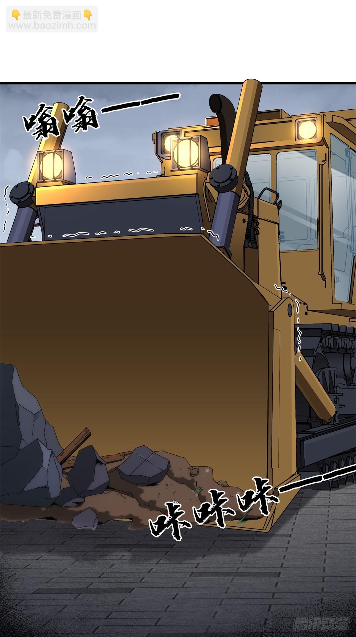 第1话(1/2)-第2话