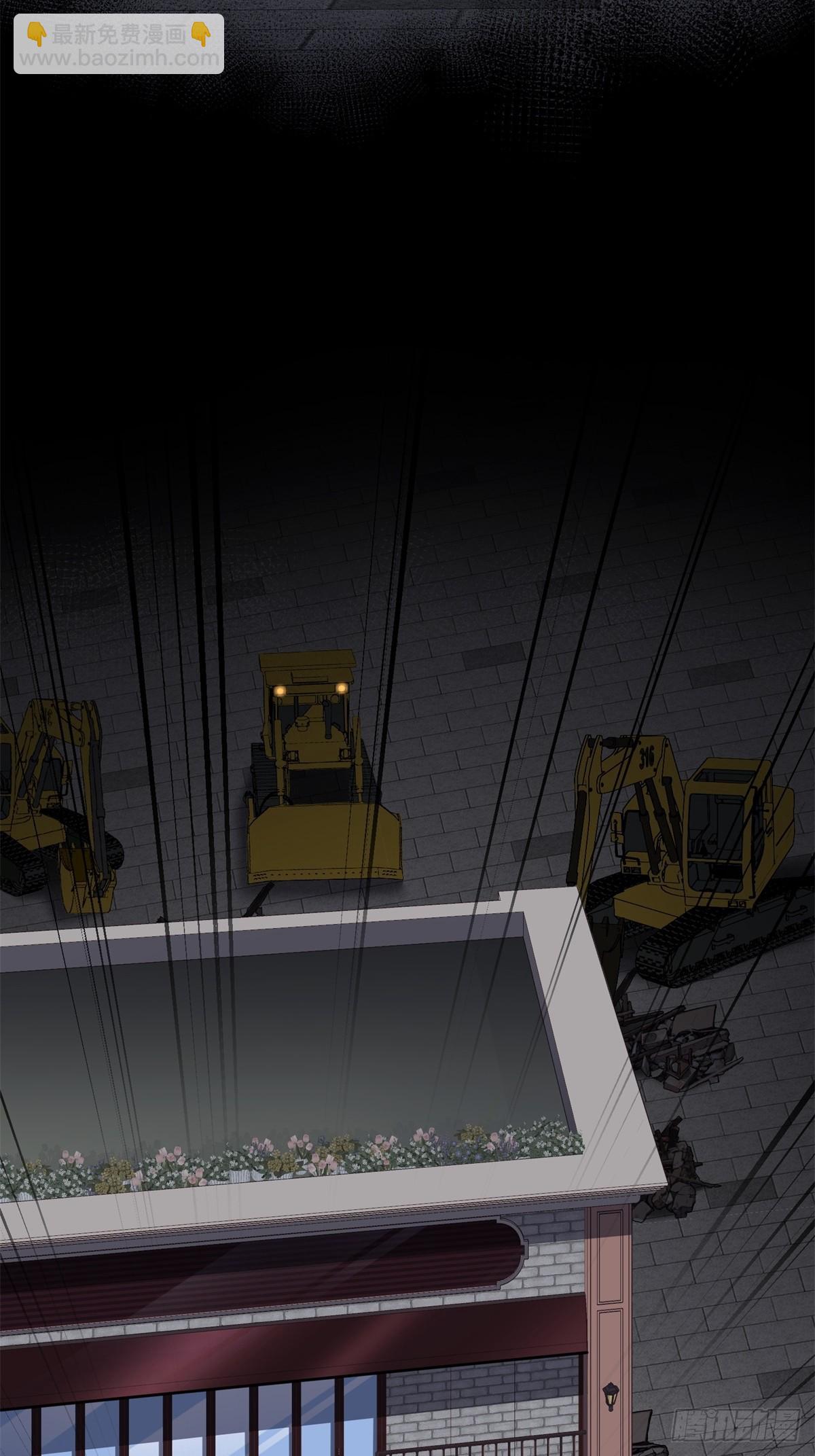 第1话(1/2)-第2话