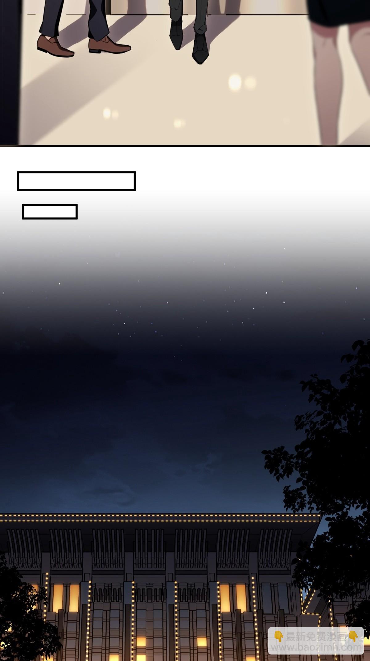 第1话(1/2)-第2话