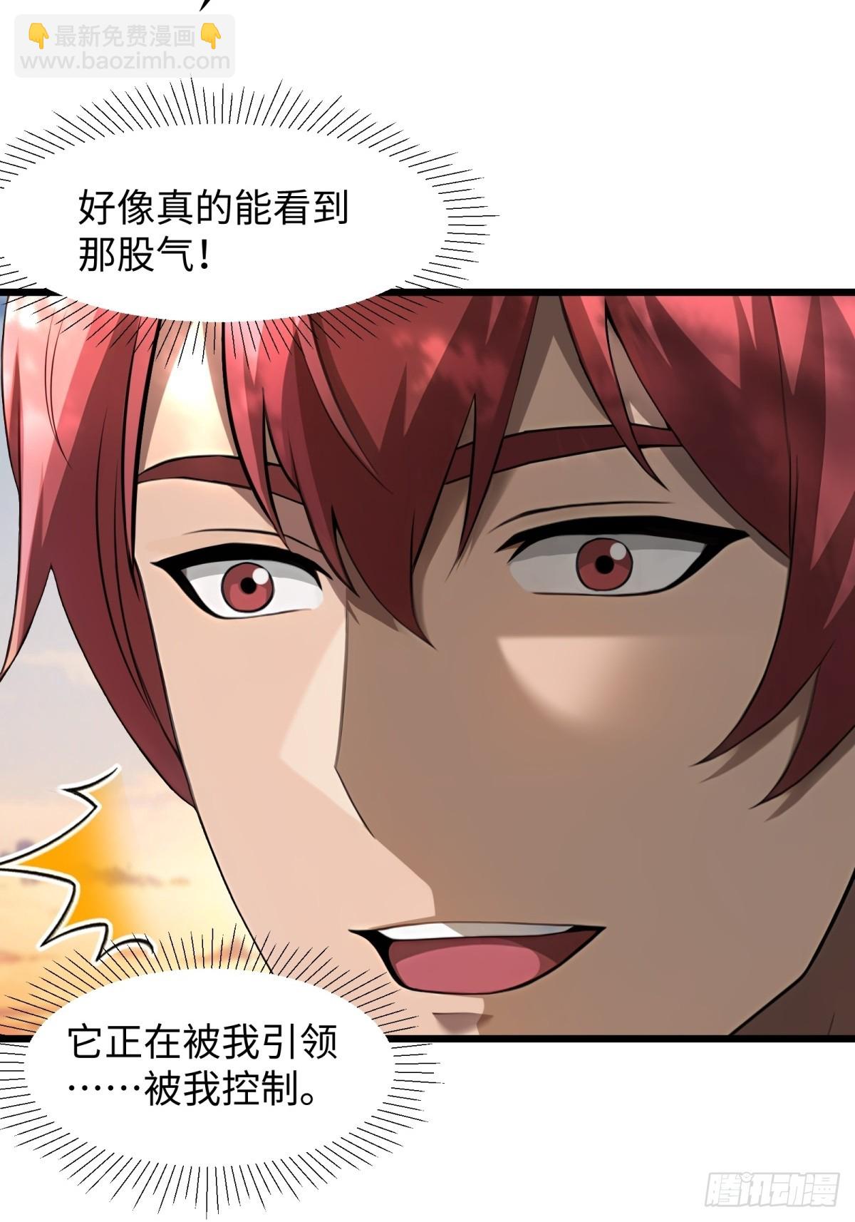 第21话(1/2)-第22话