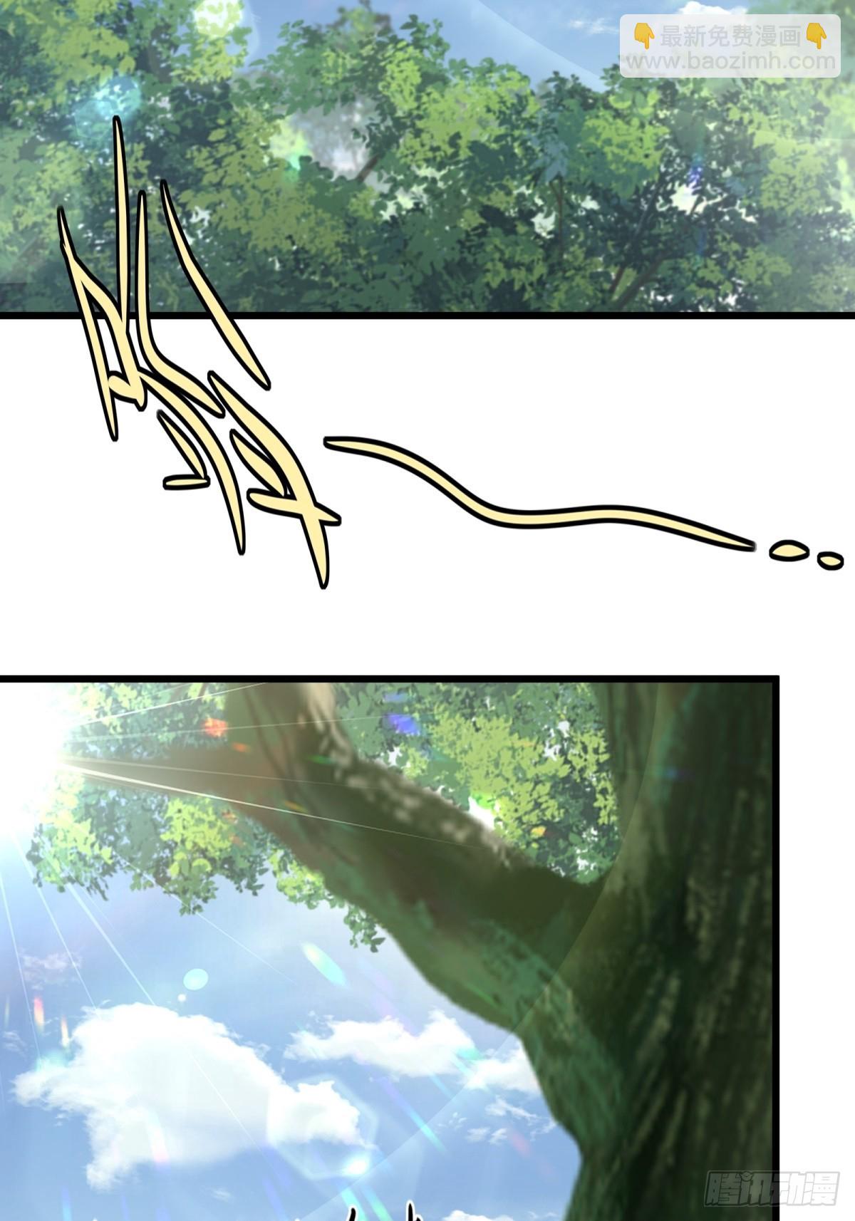 第21话(1/2)-第22话