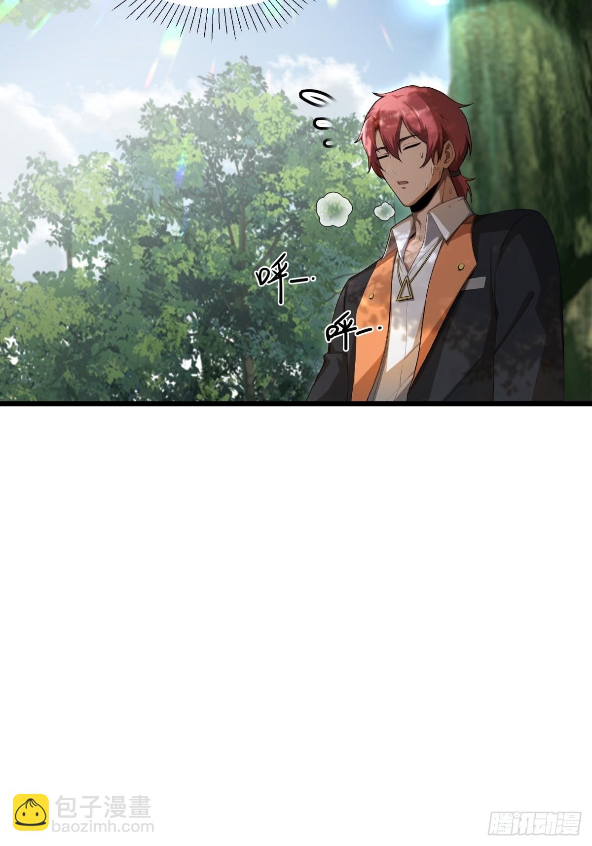 第21话(1/2)-第22话