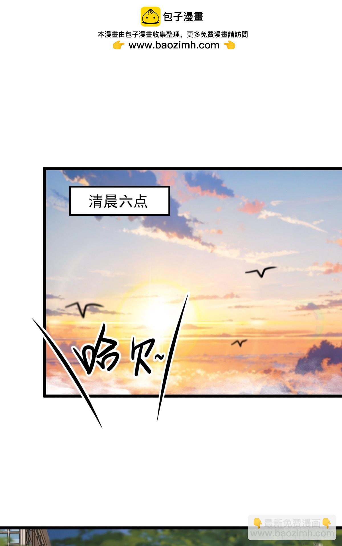 第21话(1/2)-第22话