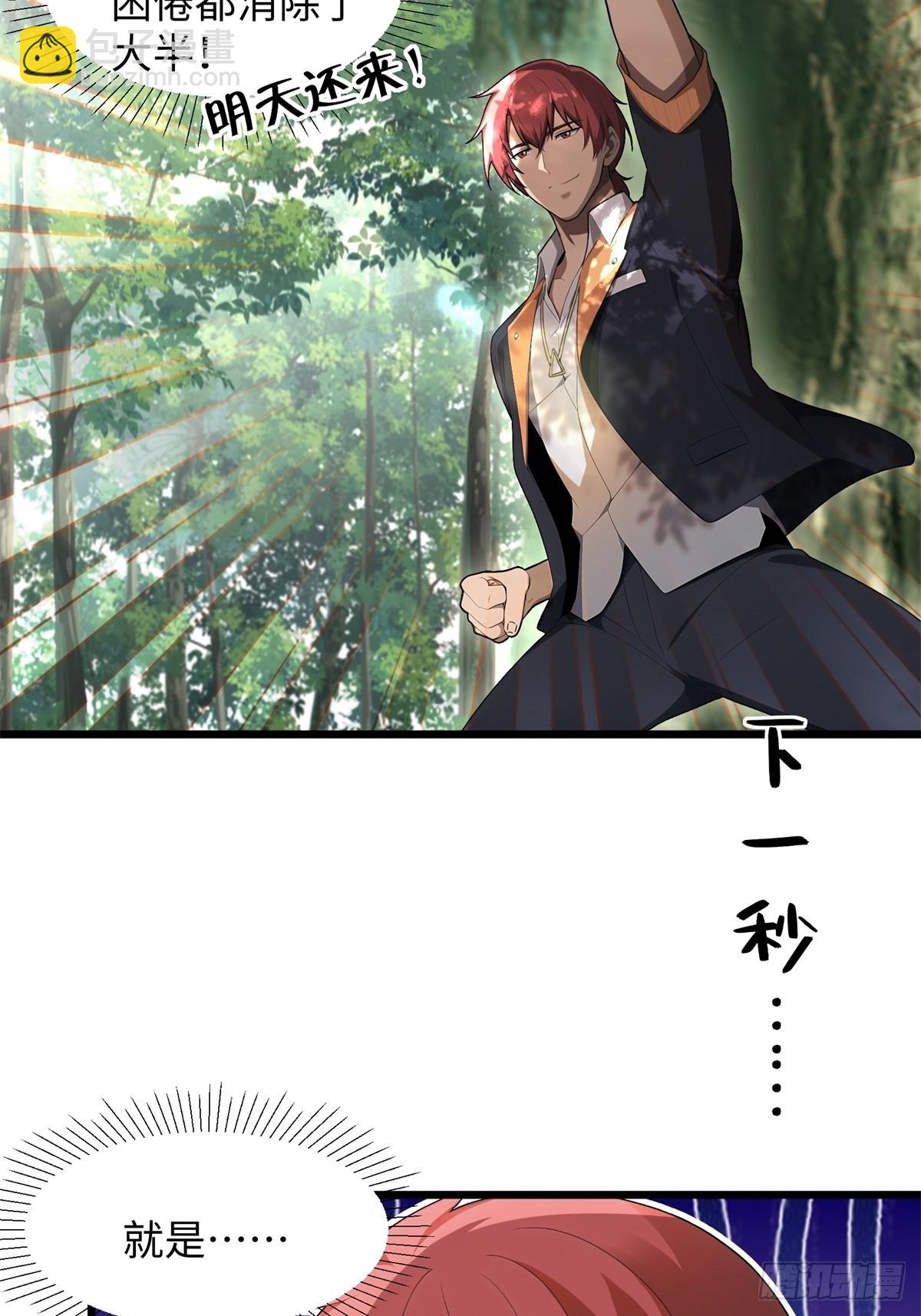 第21话(1/2)-第22话