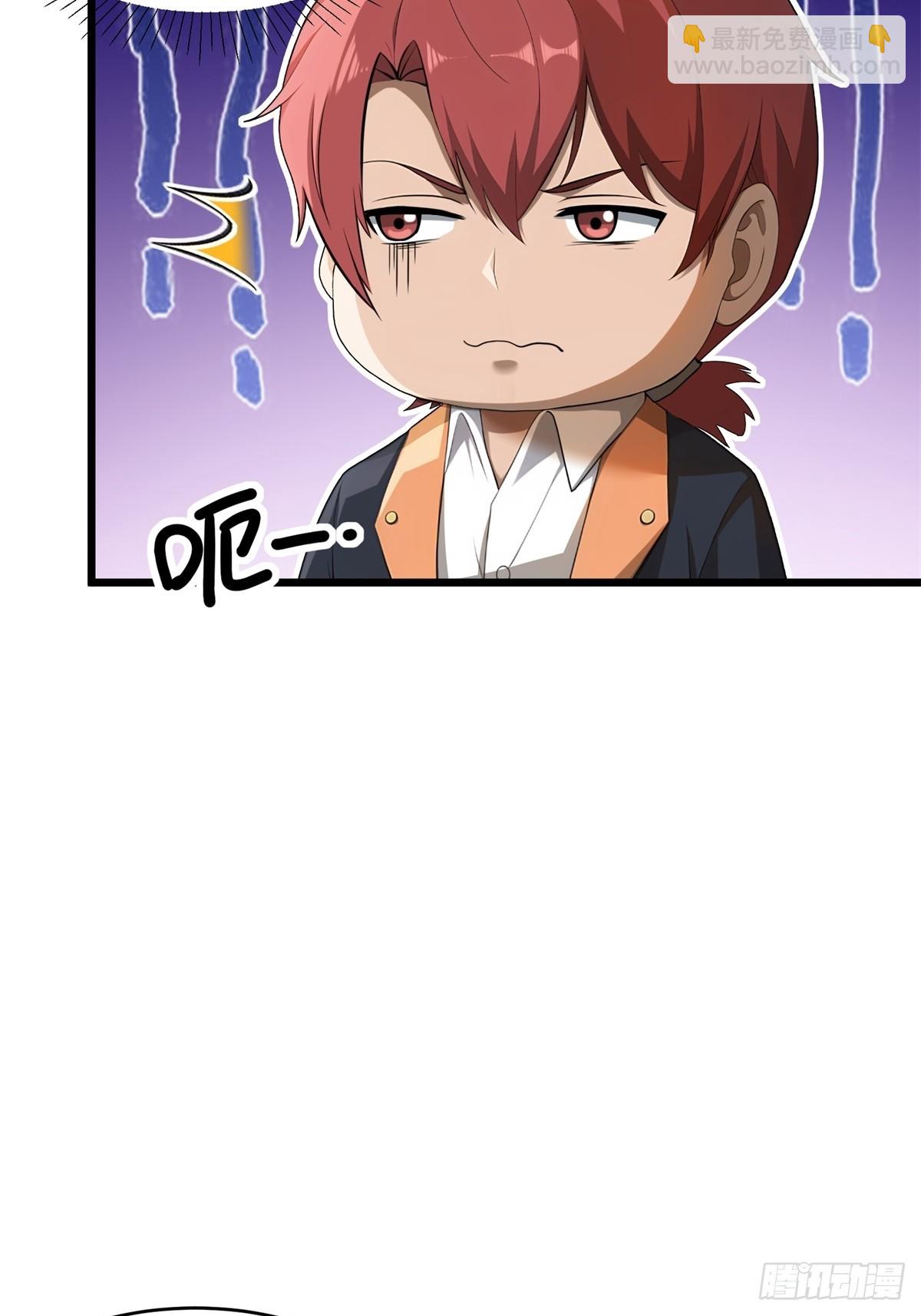 第21话(1/2)-第22话