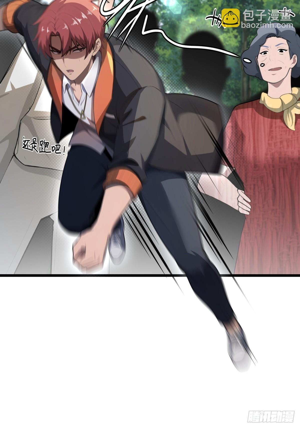 第21话(1/2)-第22话