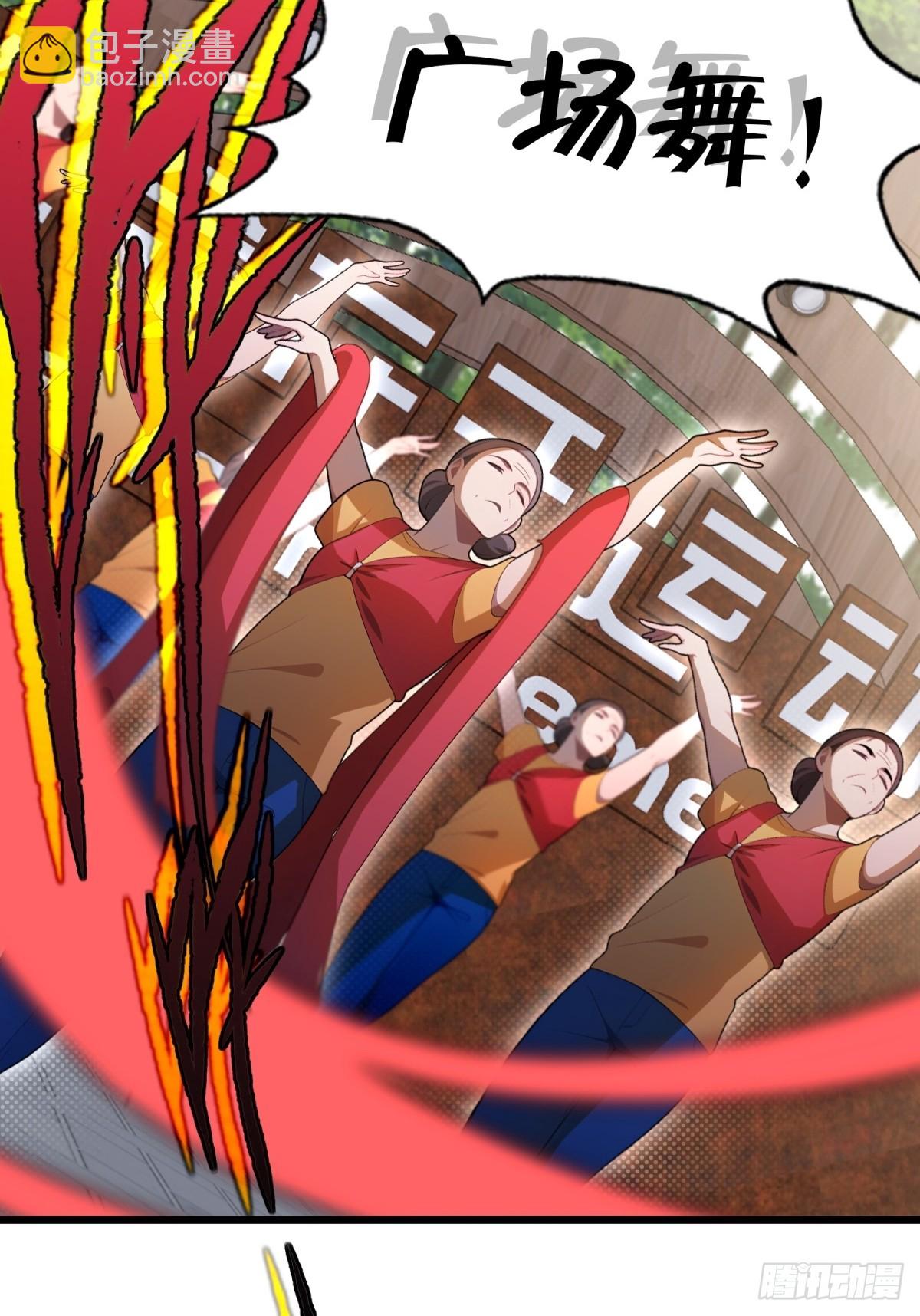 第21话(1/2)-第22话