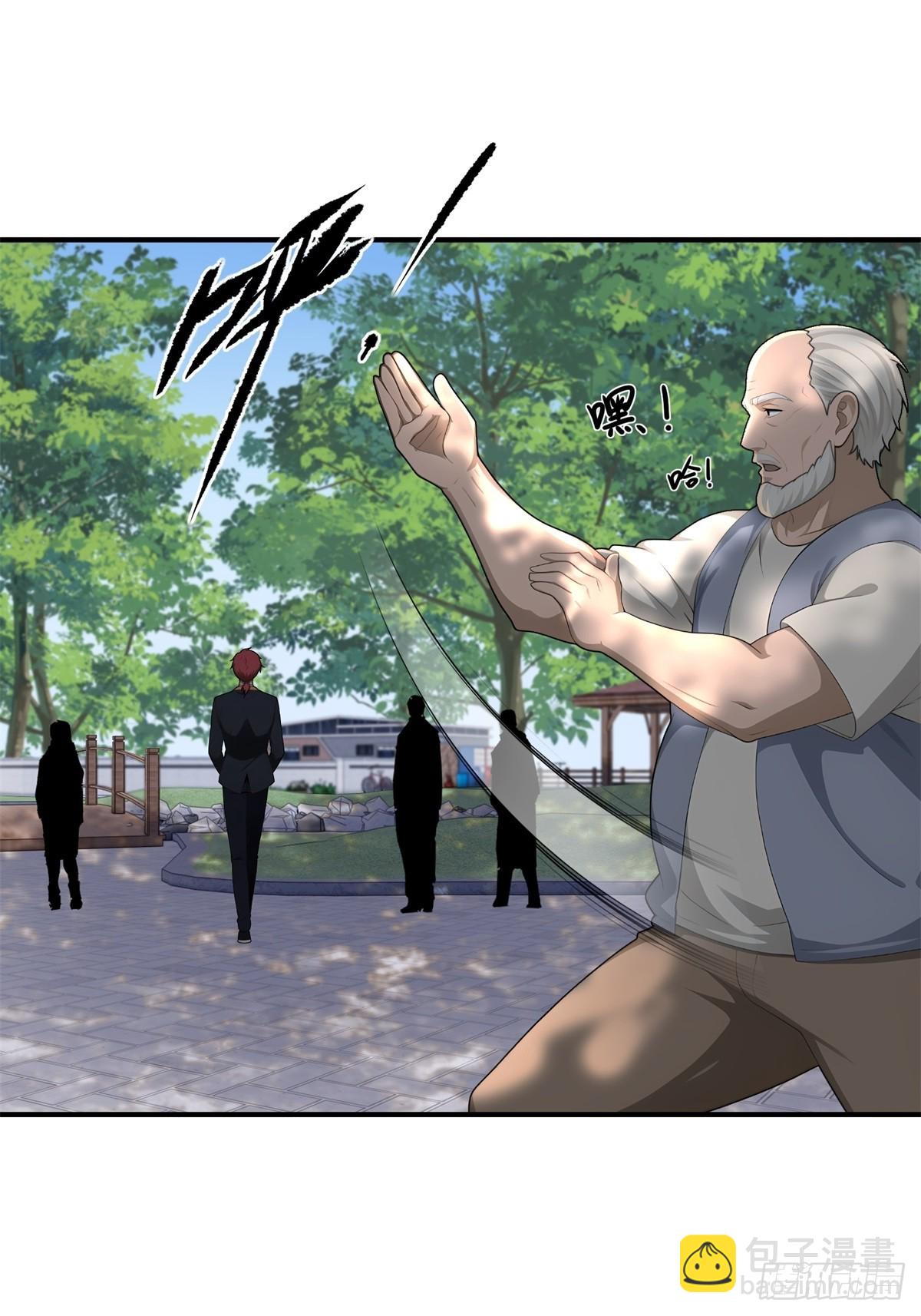 第21话(1/2)-第22话