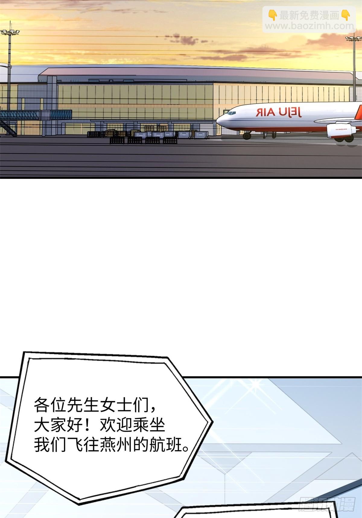 第21话(1/2)-第22话