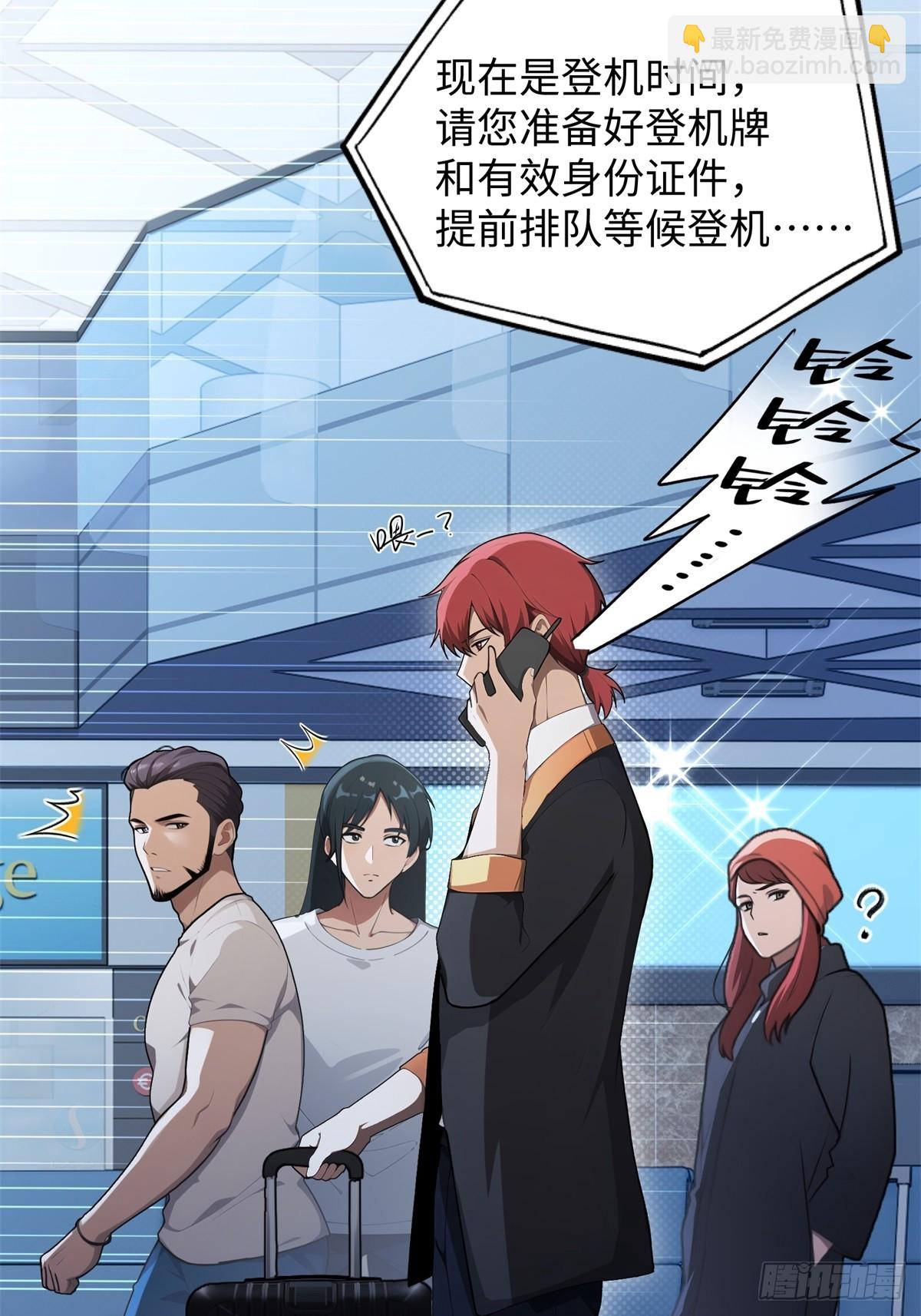 第21话(1/2)-第22话