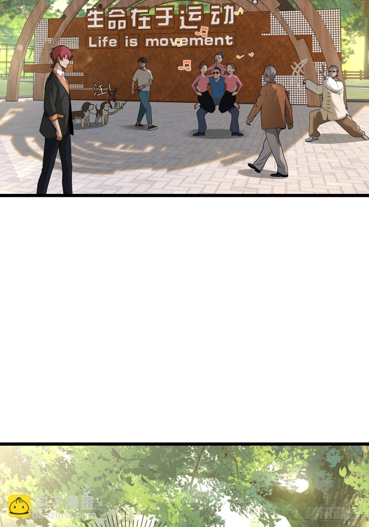 第21话(1/2)-第22话