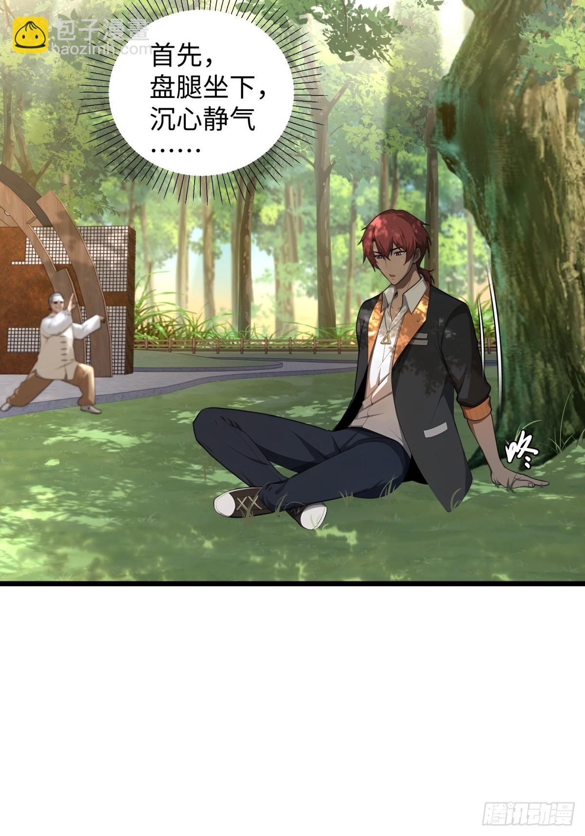 第21话(1/2)-第22话