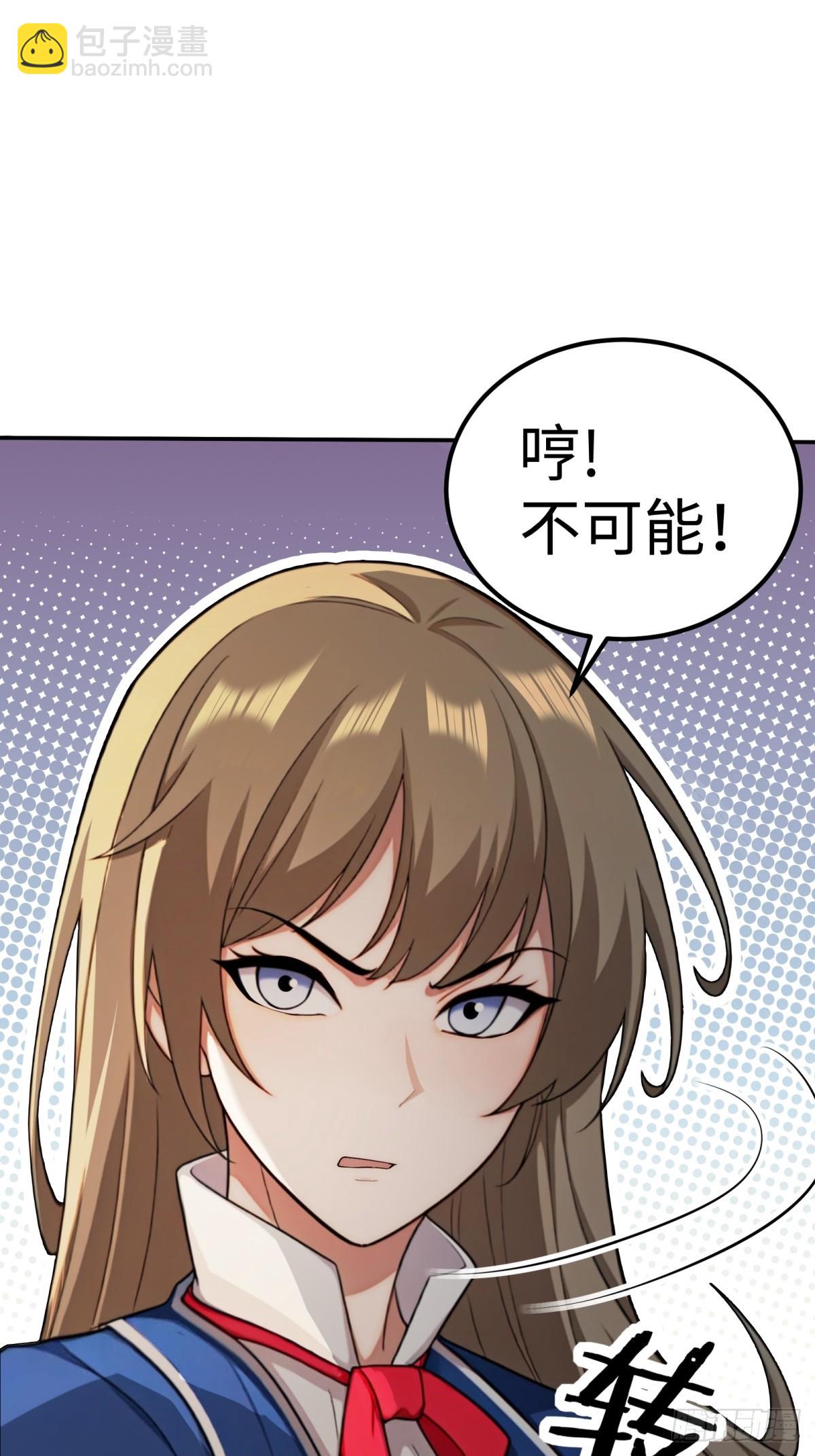 第25话(1/2)-第26话