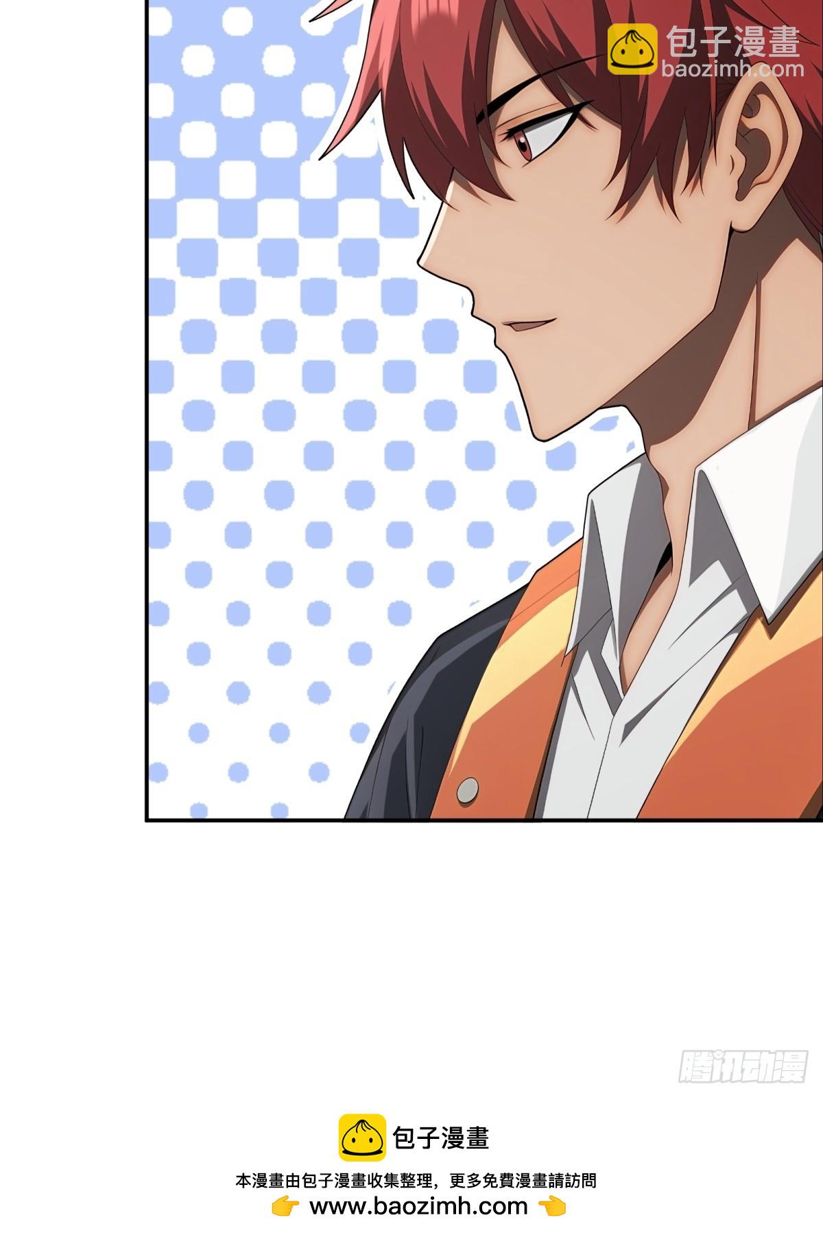 第25话(1/2)-第26话