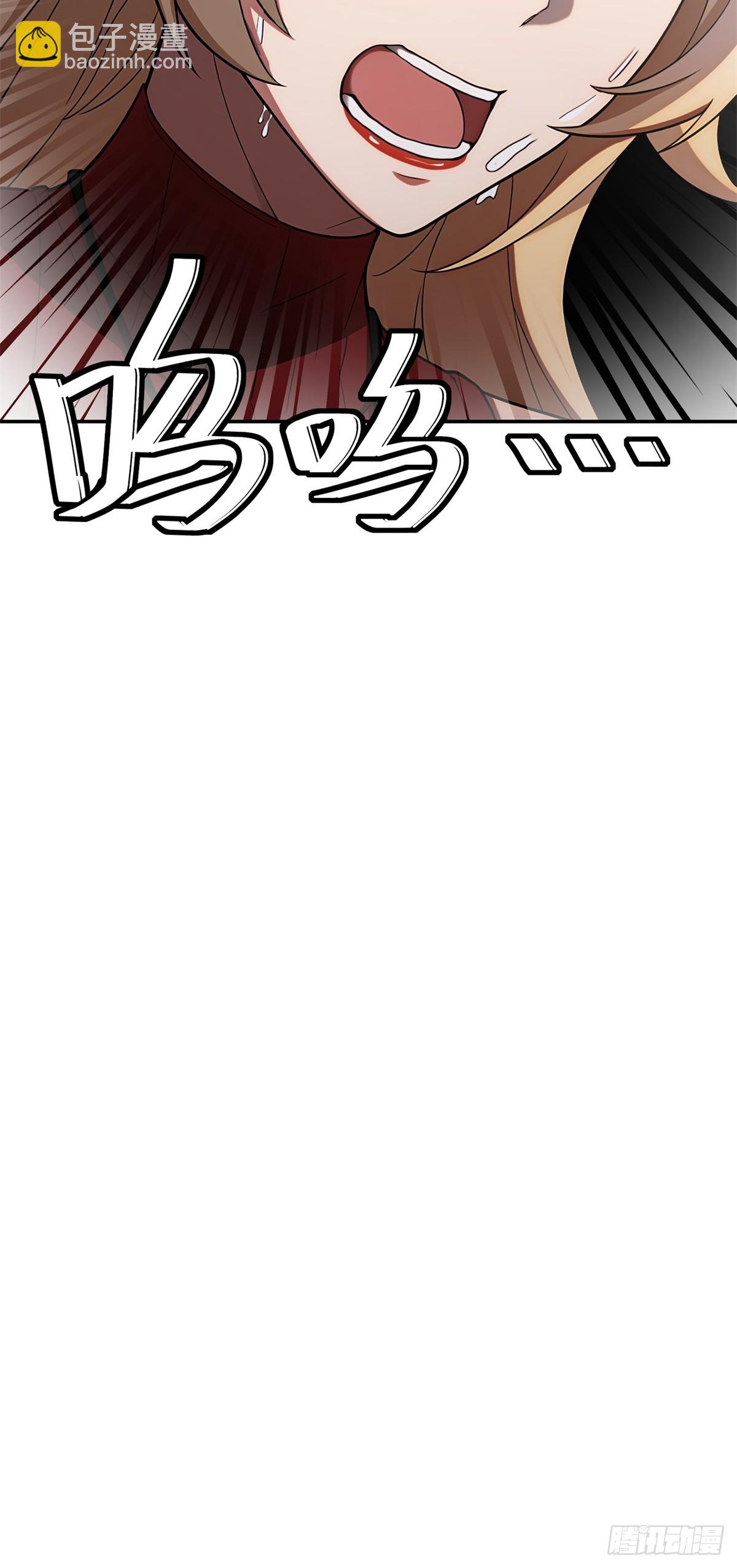 重生1998談戀愛不如做大做強 - 第35話(1/2) - 1
