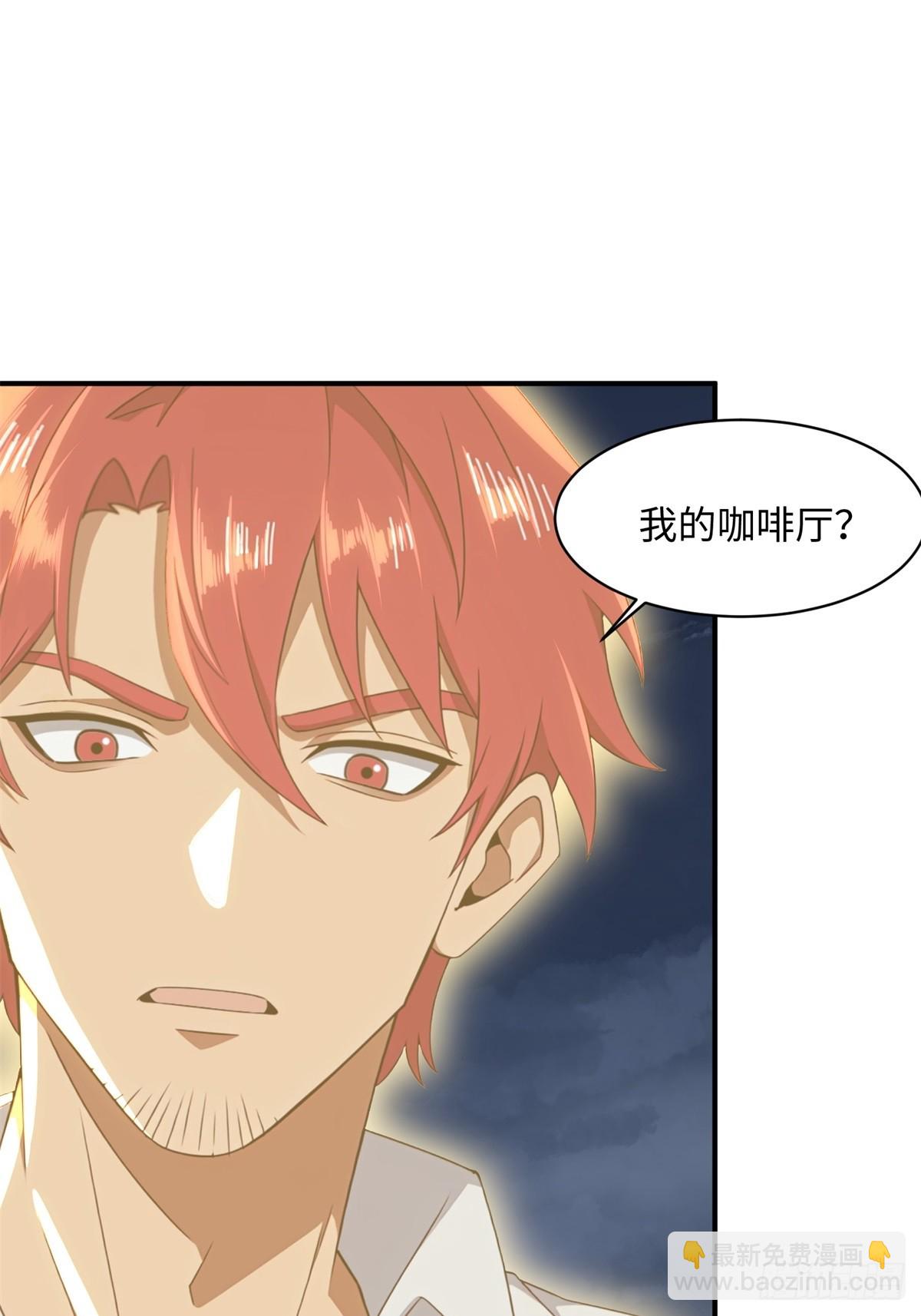 第3话(1/2)-第4话