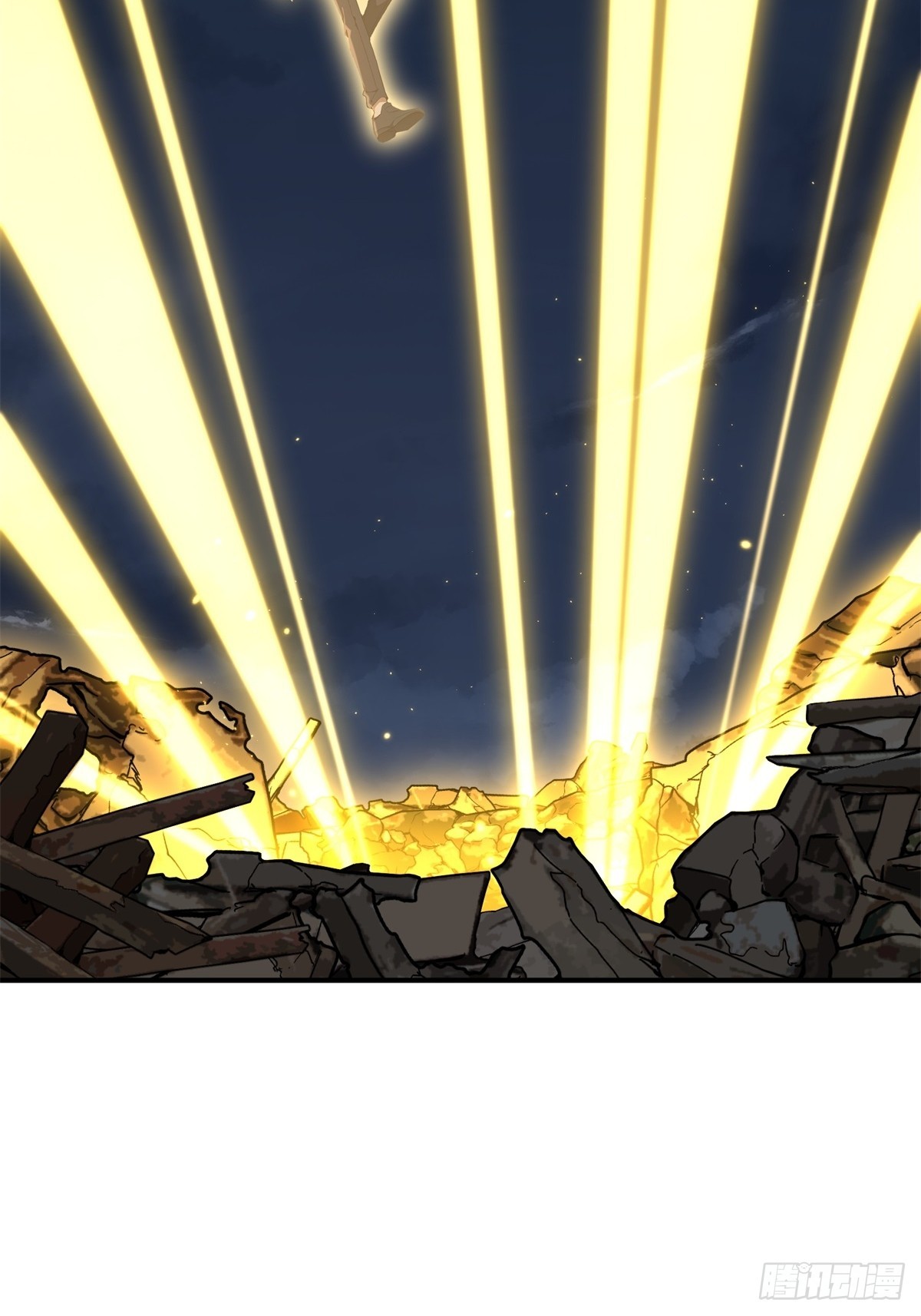 第3话(1/2)-第4话