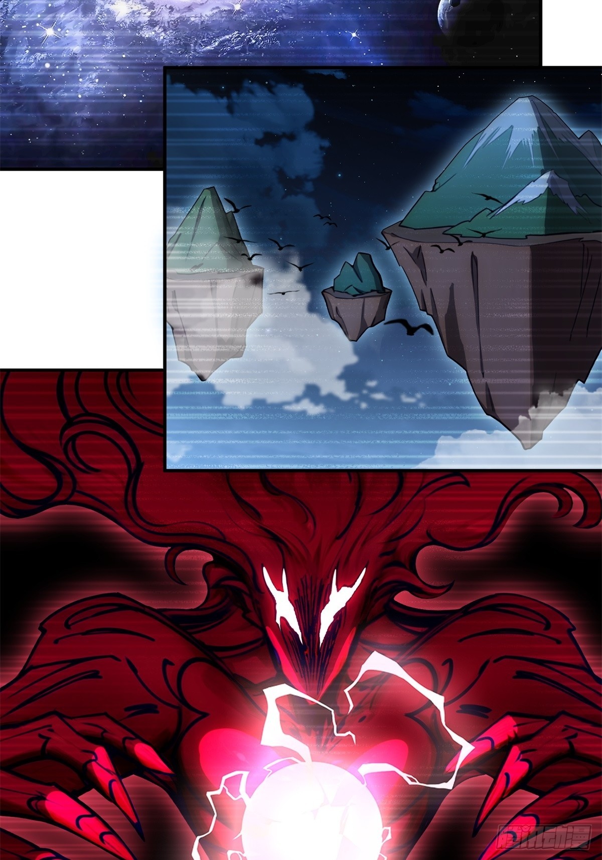 第3话(1/2)-第4话