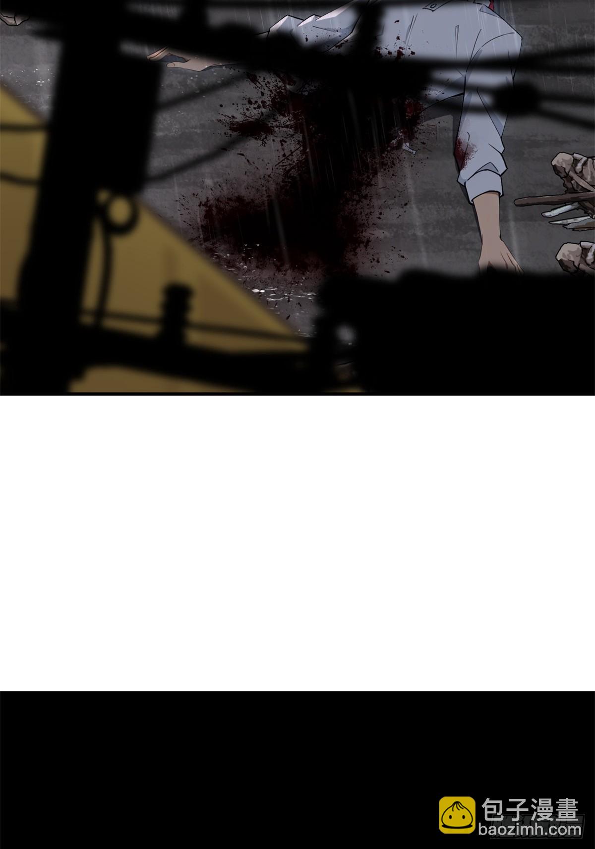 第3话(1/2)-第4话