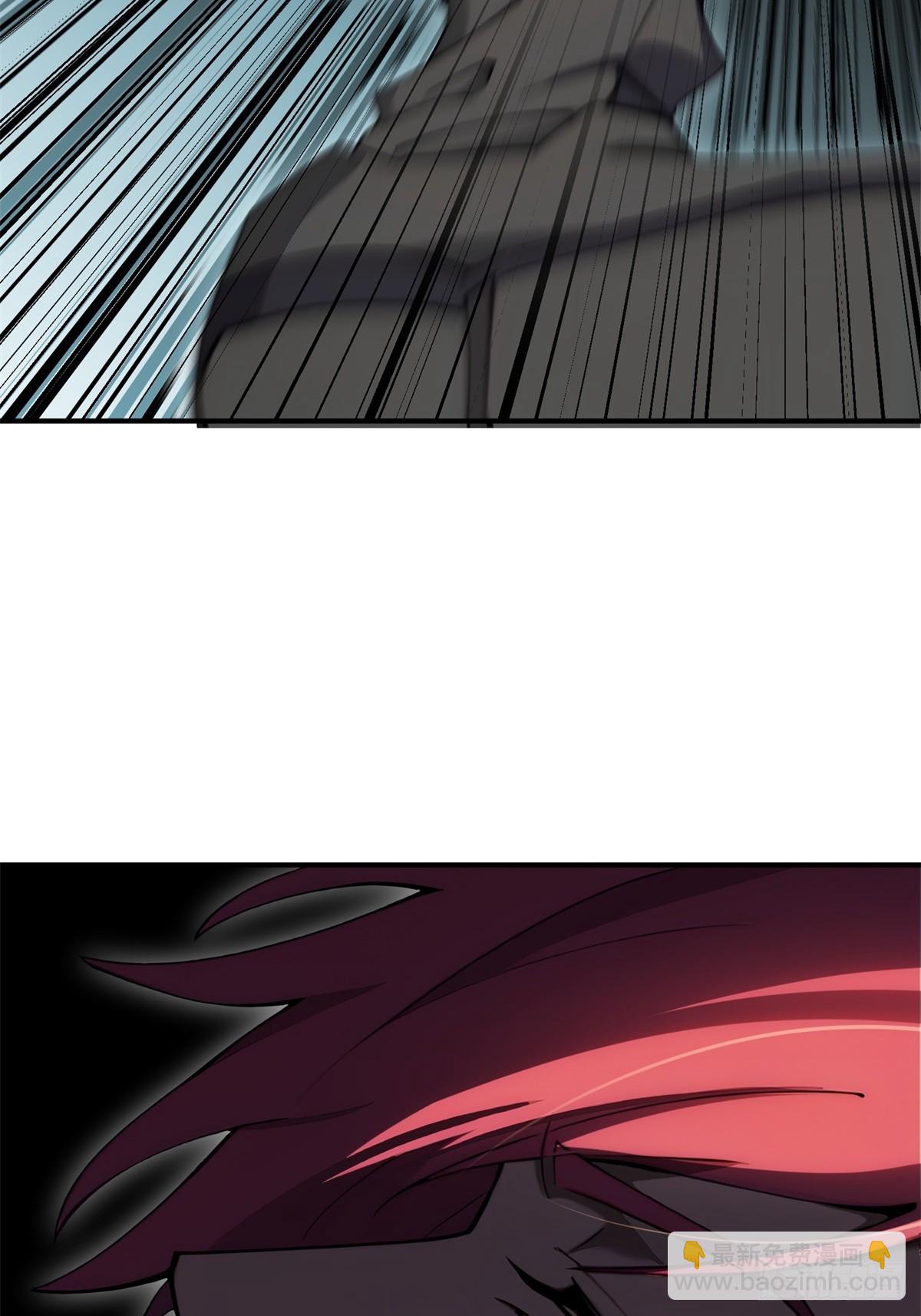 第3话(1/2)-第4话