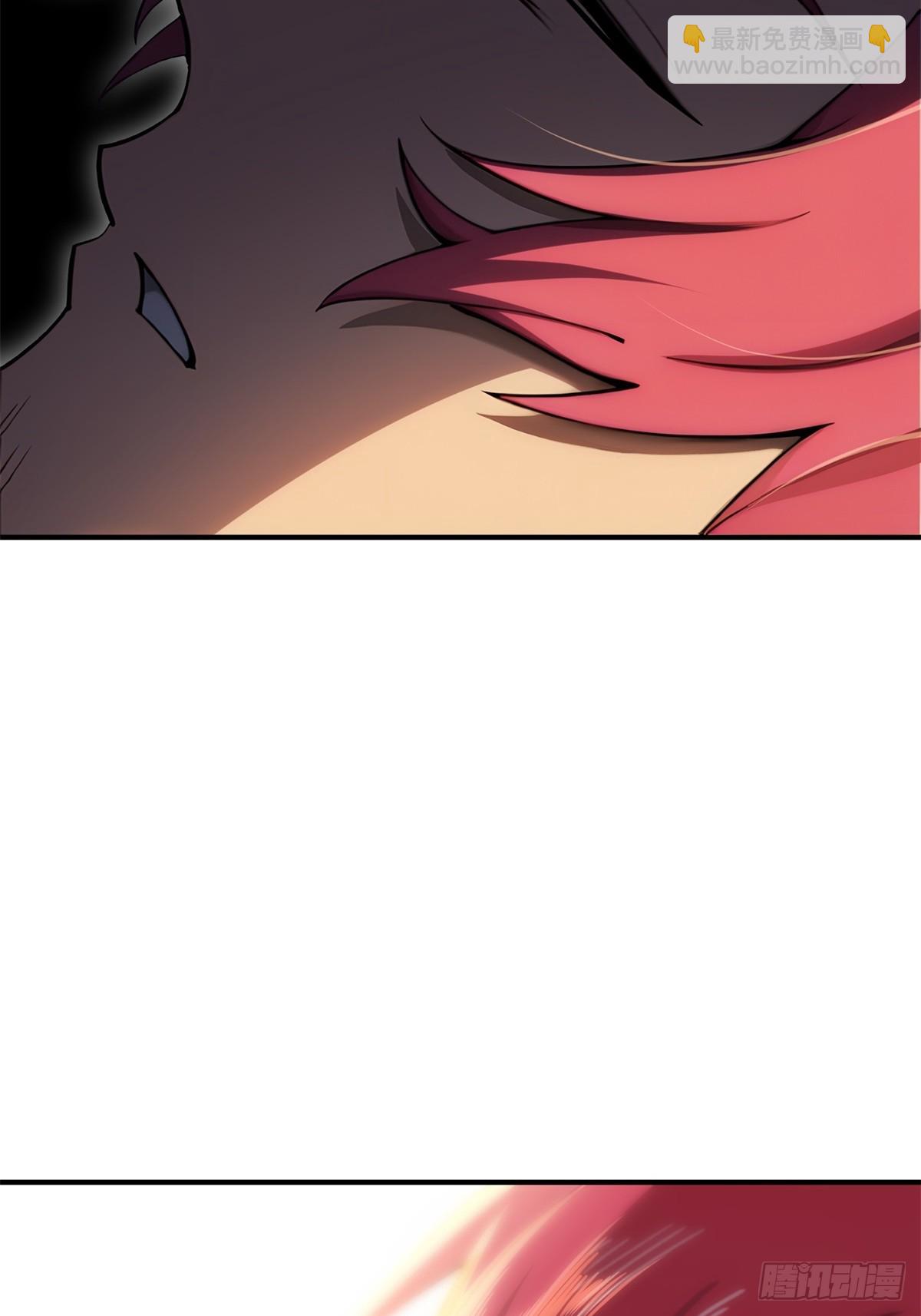 第3话(1/2)-第4话