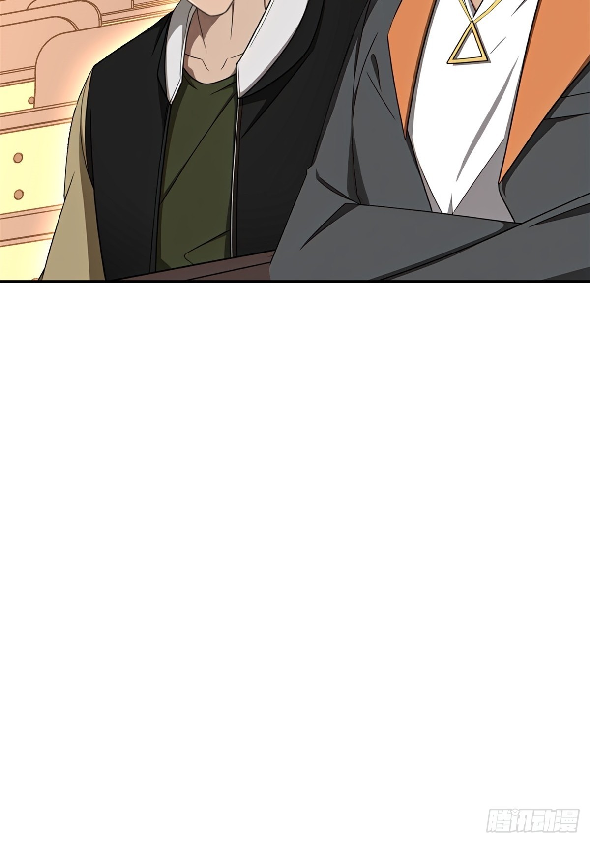 第3话(1/2)-第4话