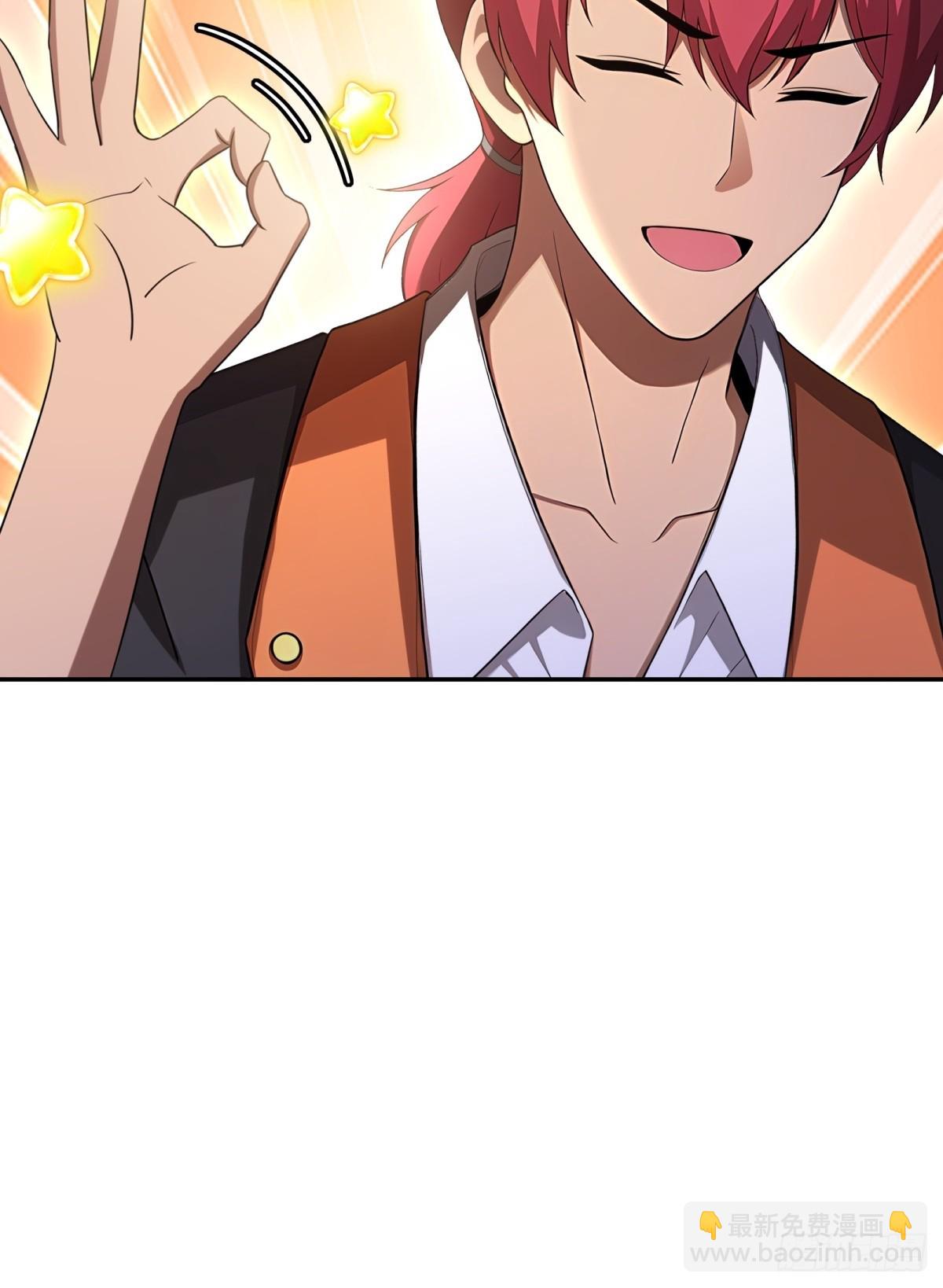 第46话(1/2)-第46话