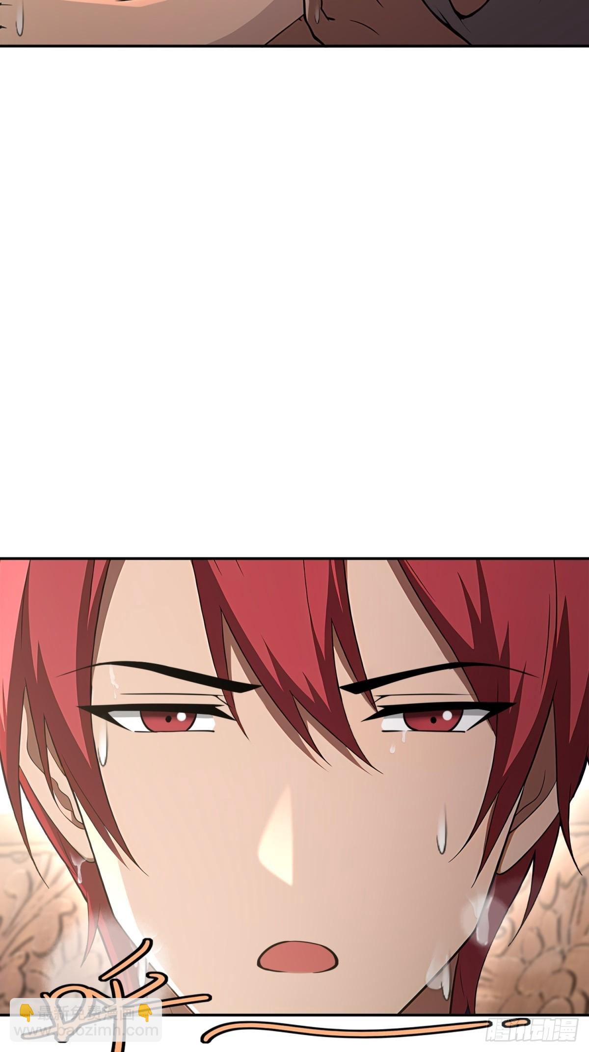 第46话(1/2)-第46话