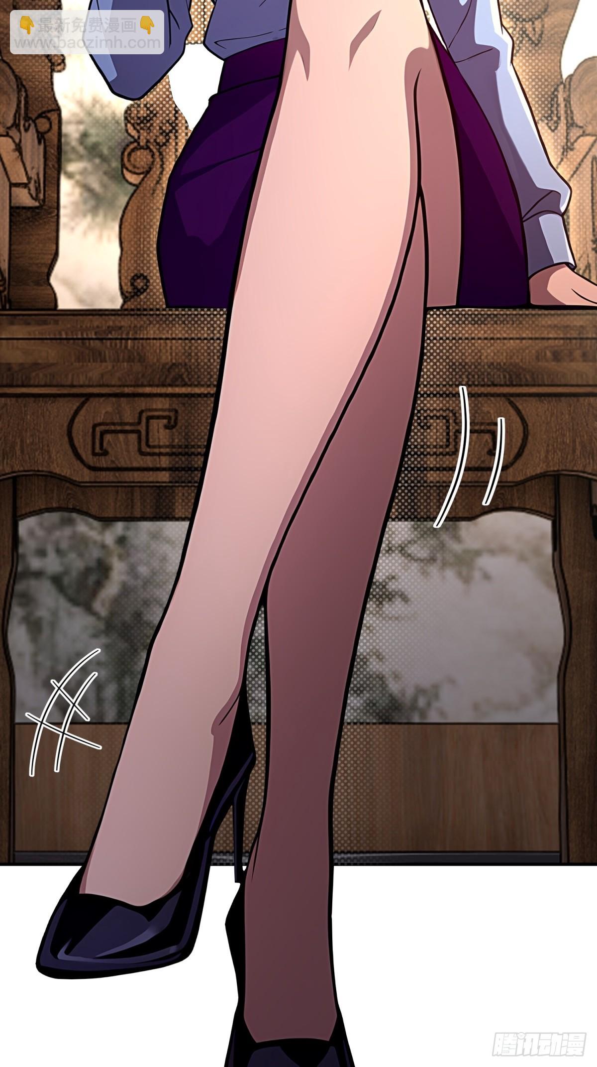 第46话(1/2)-第46话