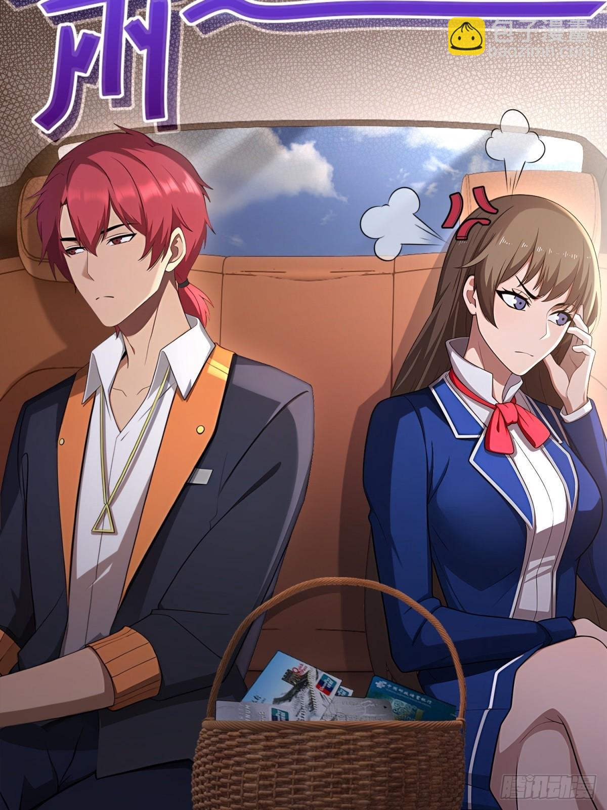 第46话(1/2)-第46话