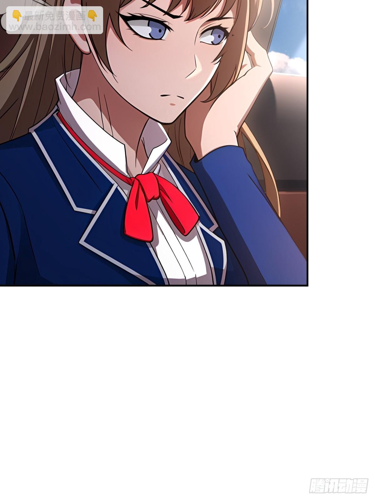 第46话(1/2)-第46话