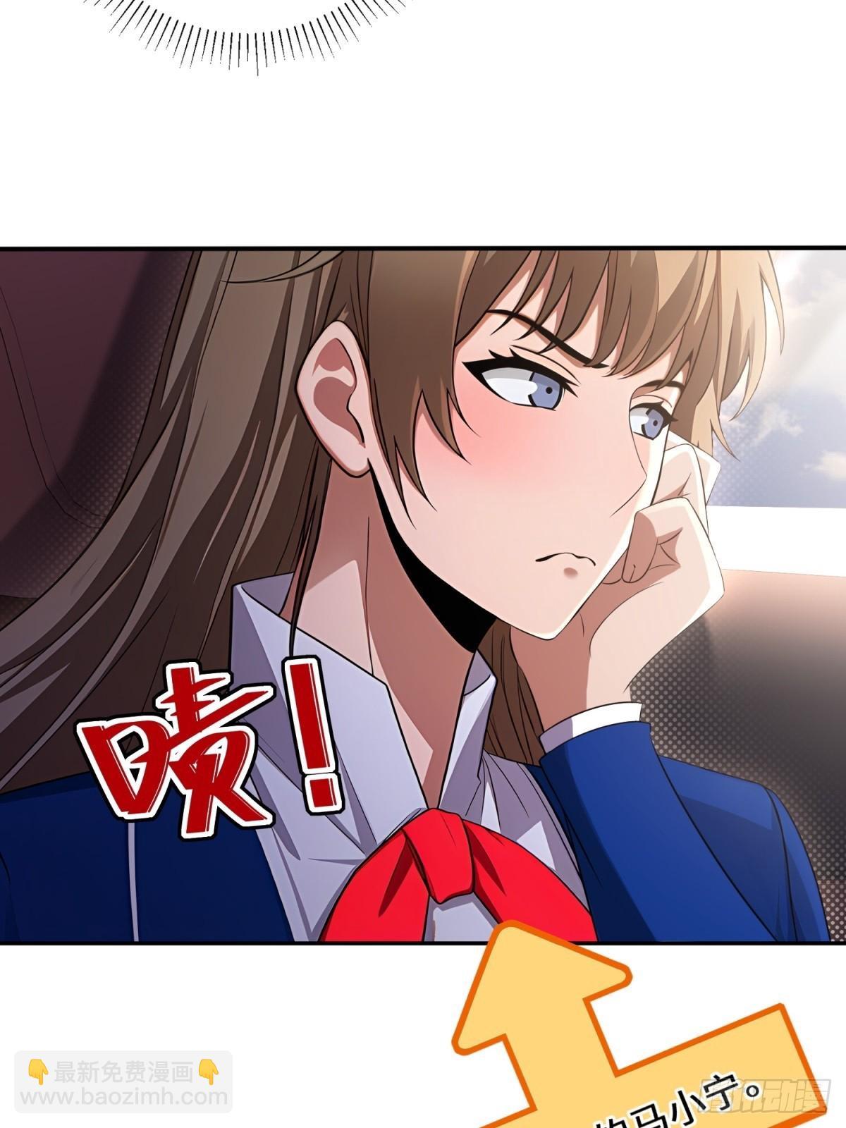 第46话(1/2)-第46话