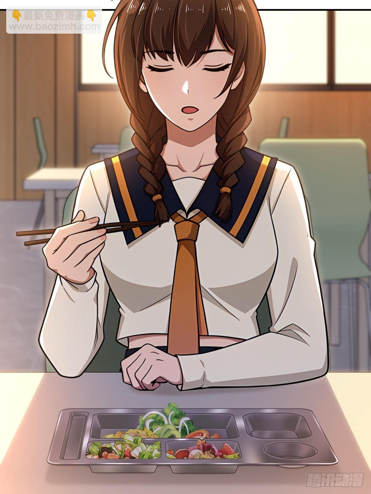 第54话(1/2)-第54话