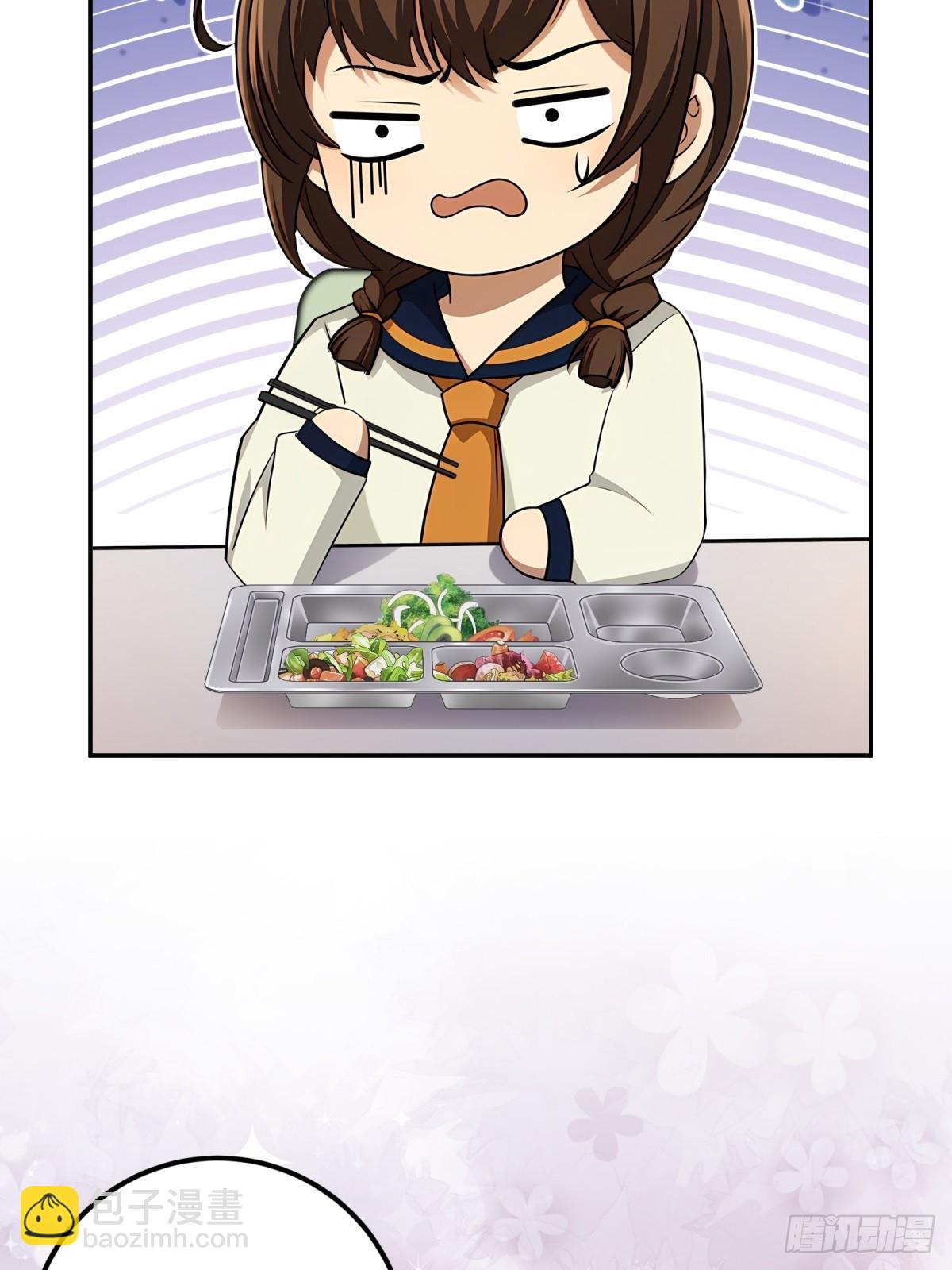 第54话(1/2)-第54话