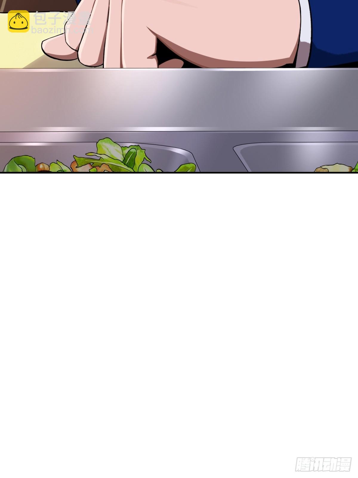 第54话(1/2)-第54话