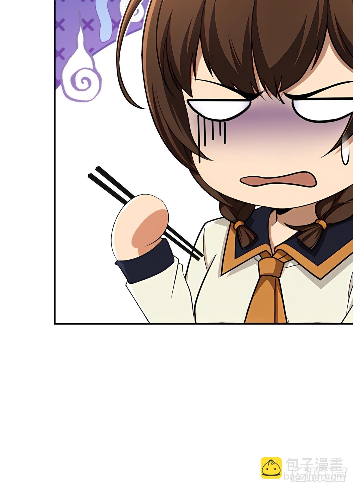 第54话(1/2)-第54话