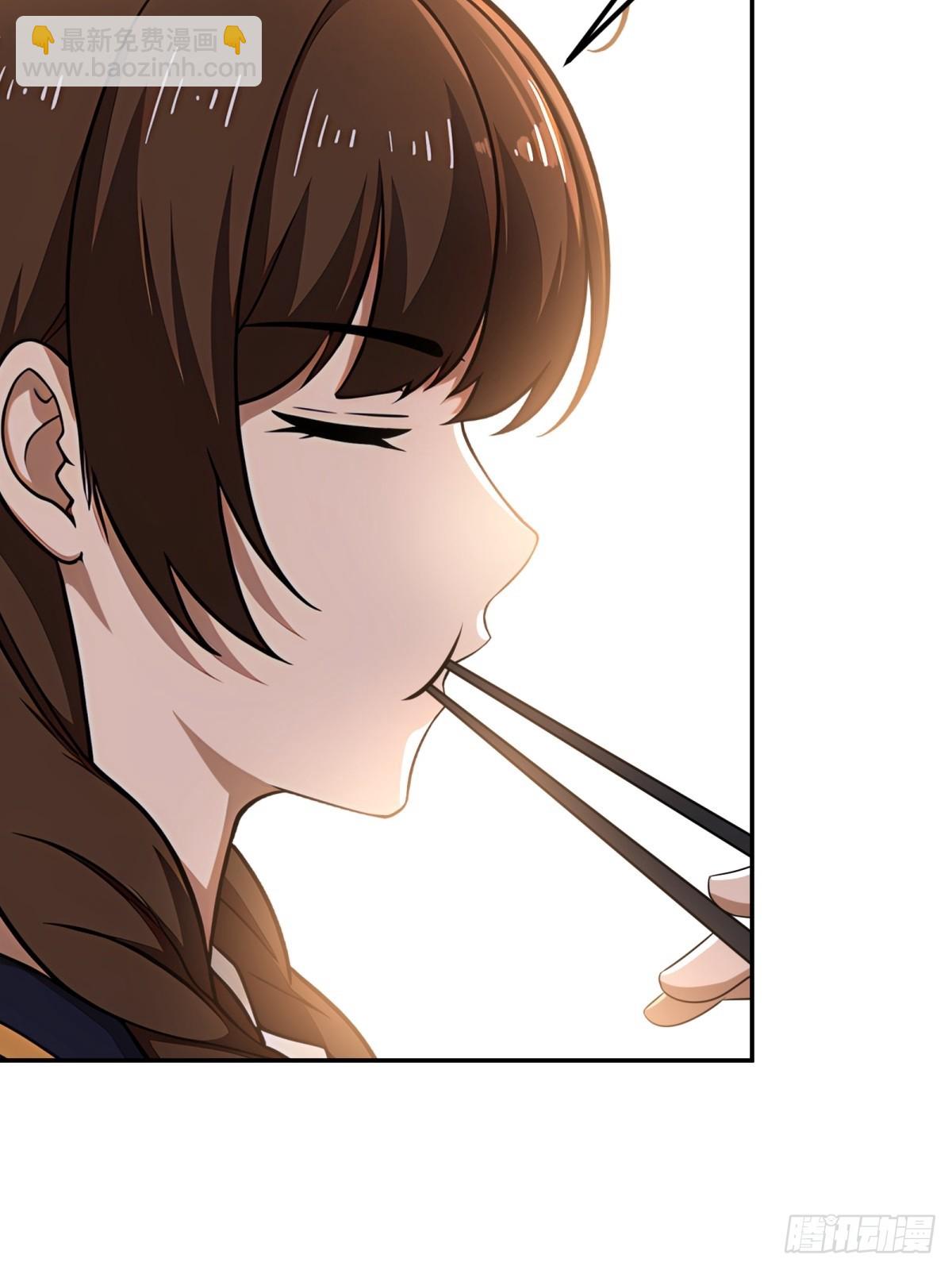 第54话(1/2)-第54话